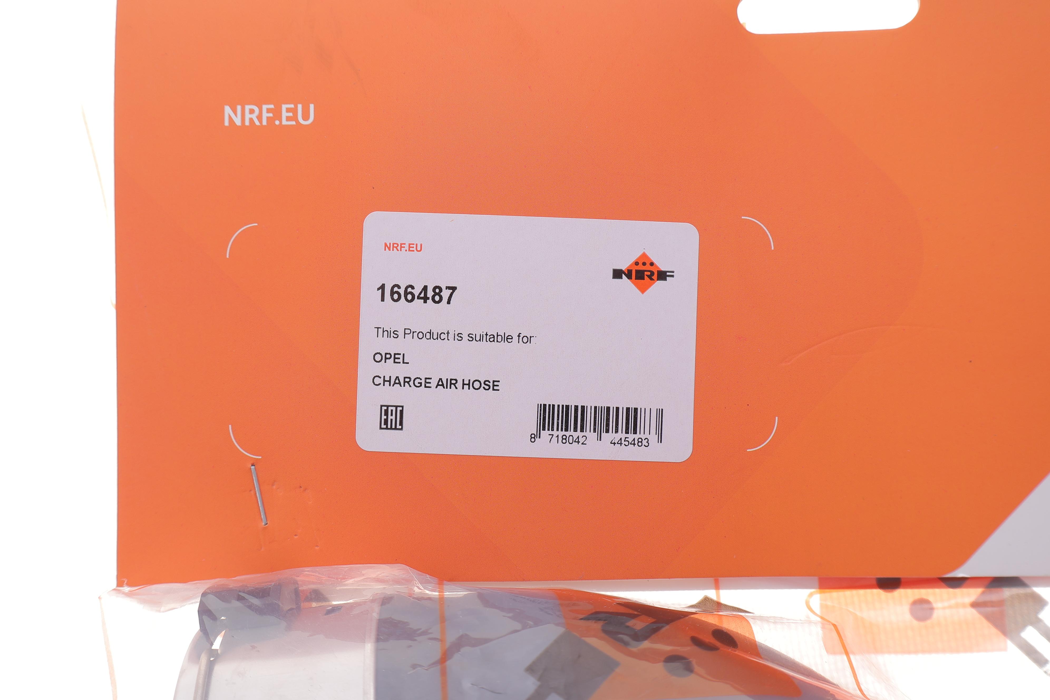 Патрубок інтеркулера Opel Mokka 1.6-1.7 CDTI 12-