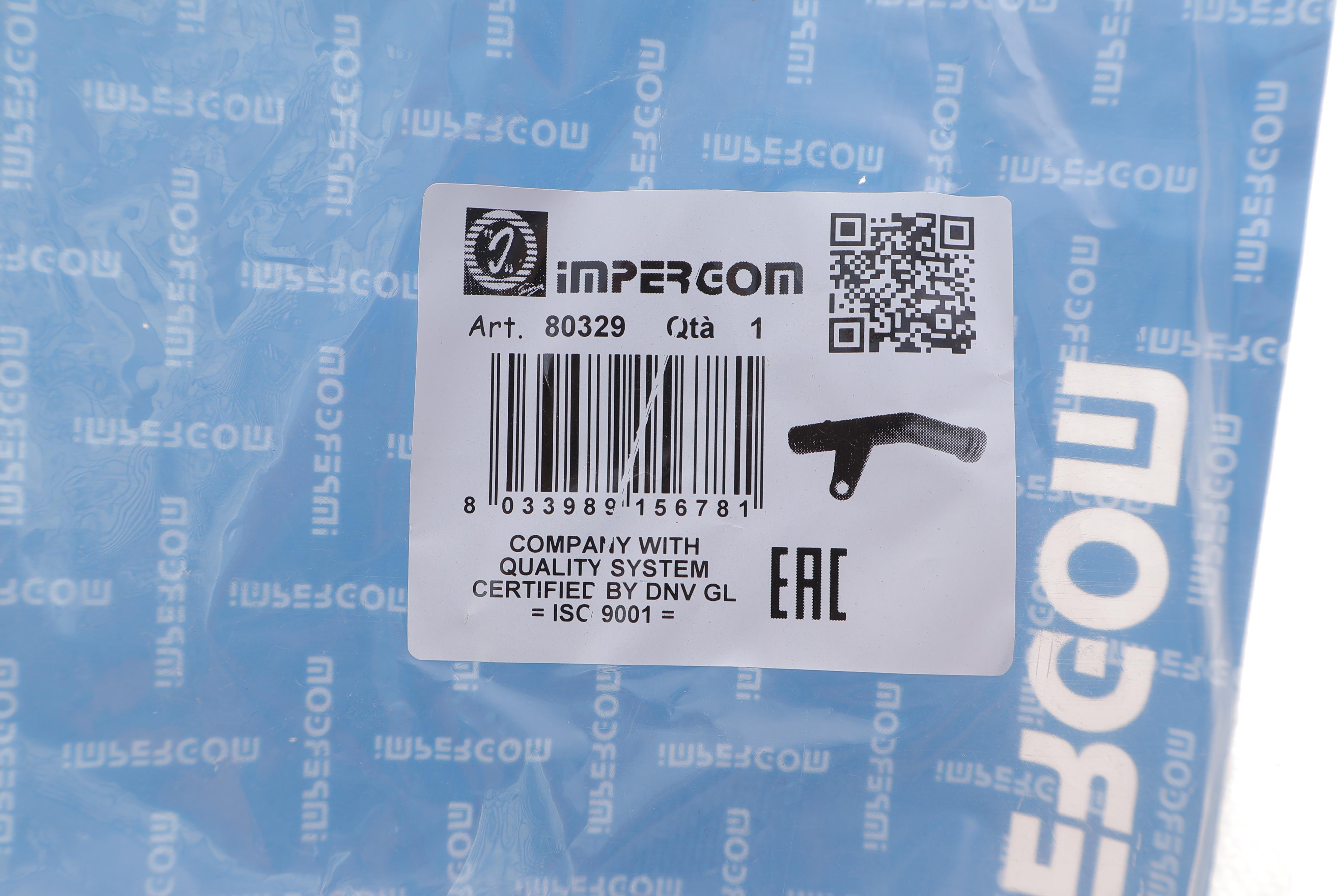 Патрубок системи охолодження Renault Kangoo 1.5dCi 01-/Megane 1.9dTi 96-