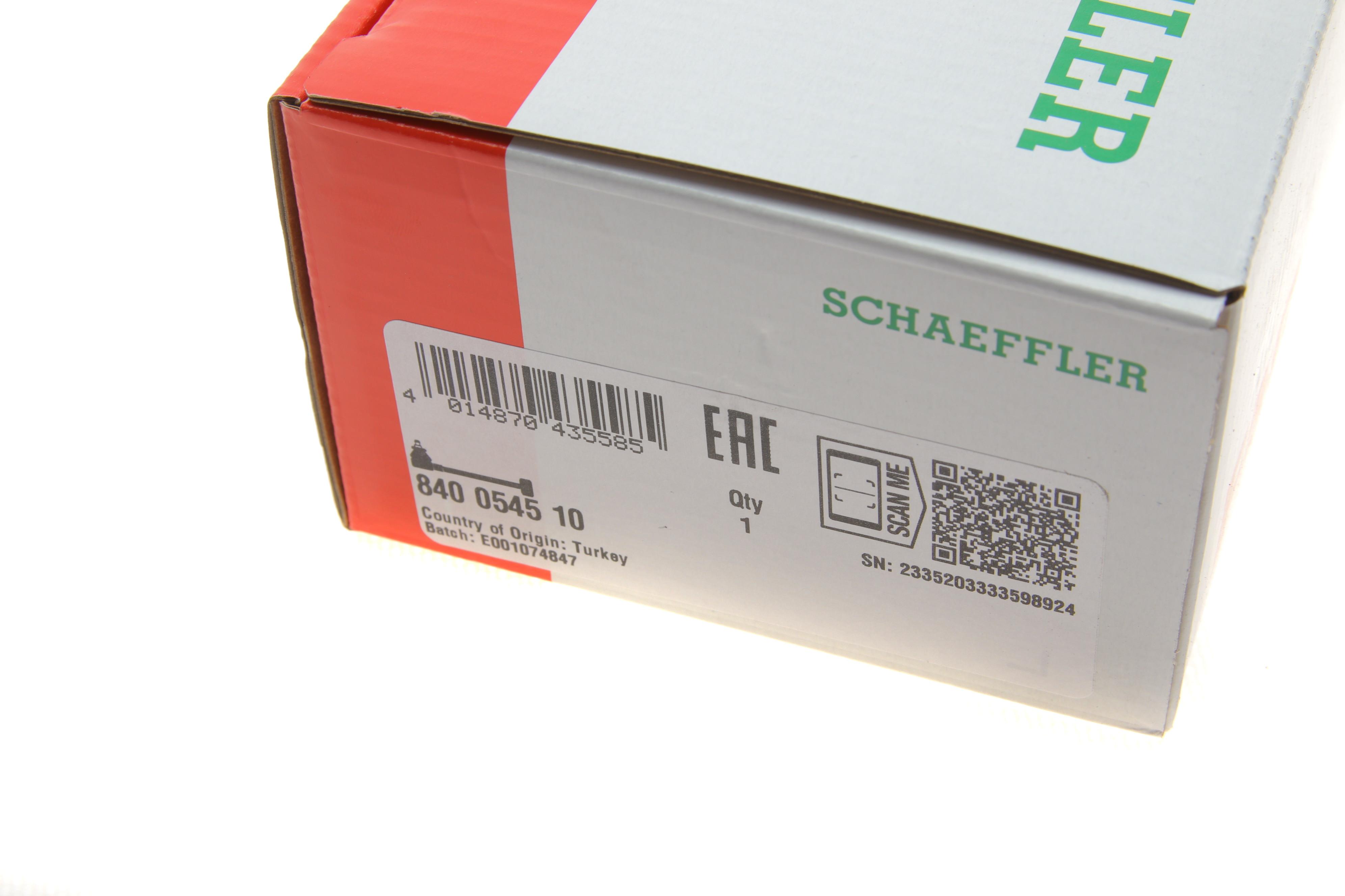 Тяга рульова (з наконечником) (R) Audi A3/Seat Toledo/Leon/VW Golf IV/Bora 96-06/Skoda Octavia 96-10