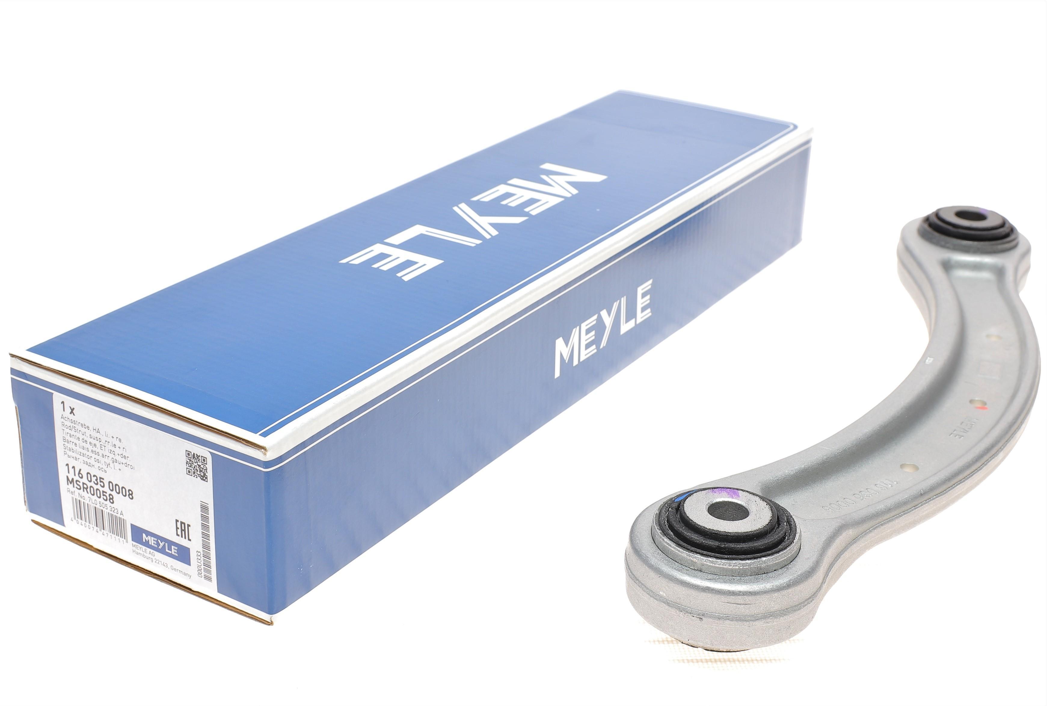 Важіль підвіски (задній/зверху/спереду) Audi Q7/VW Touareg 02-18