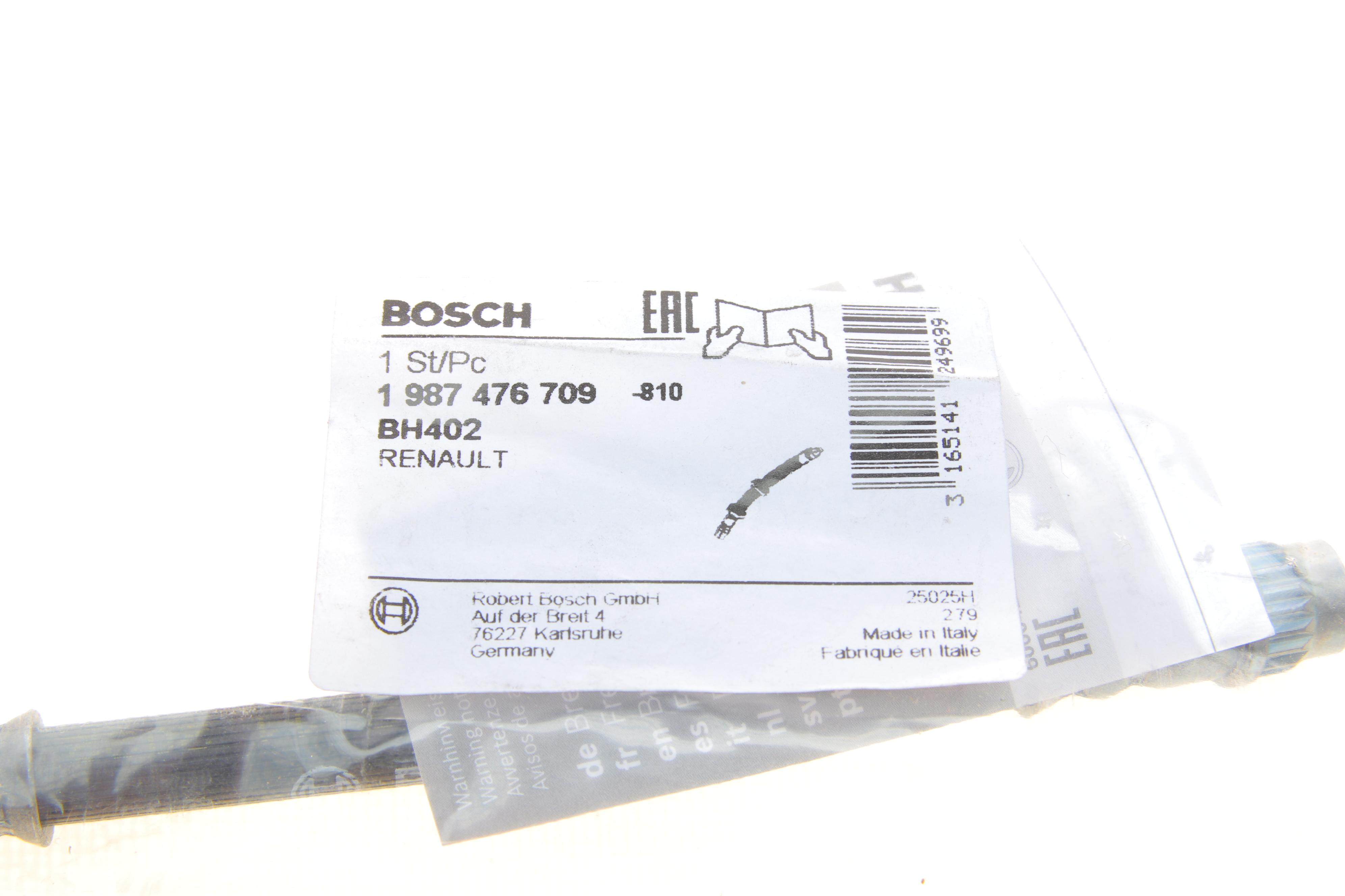 Шланг тормозной (задний) Renault 25/Laguna 84-01 (150mm)