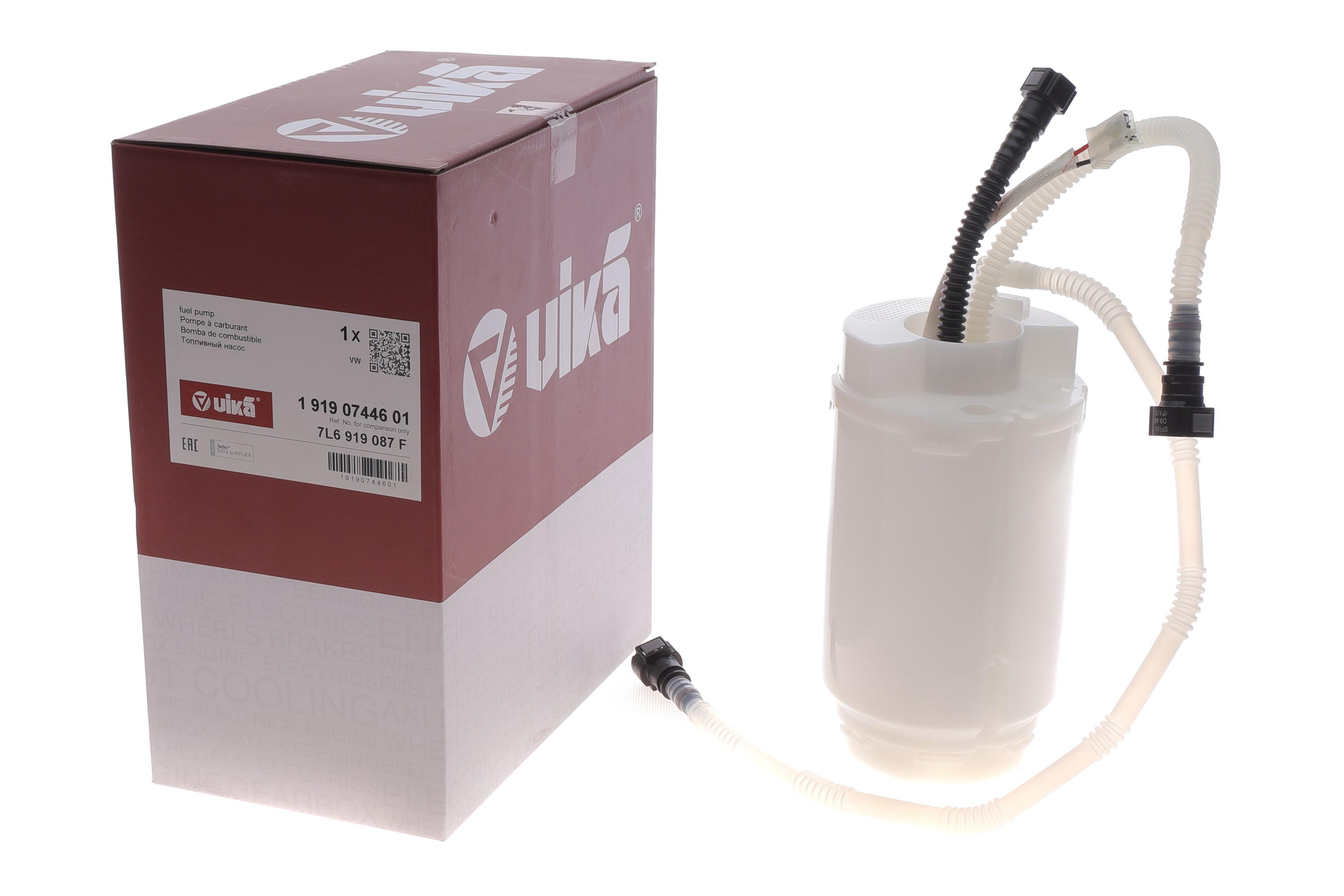 Насос паливний в бак VW Touareg 3.2-6.0 V6 02-10