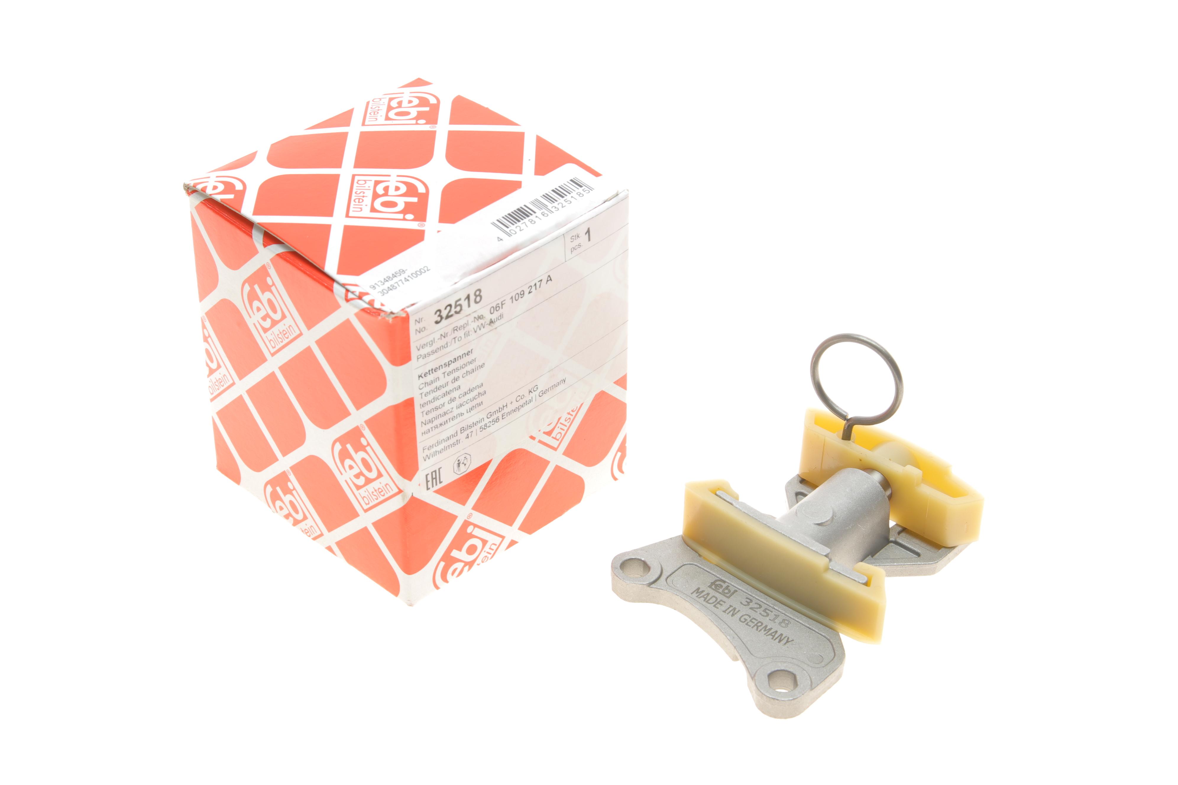 Натяжитель цепи ГРМ Audi A3/A4/A6/TT/VW Golf V/Passat/Touran 2.0 TFSI 03-