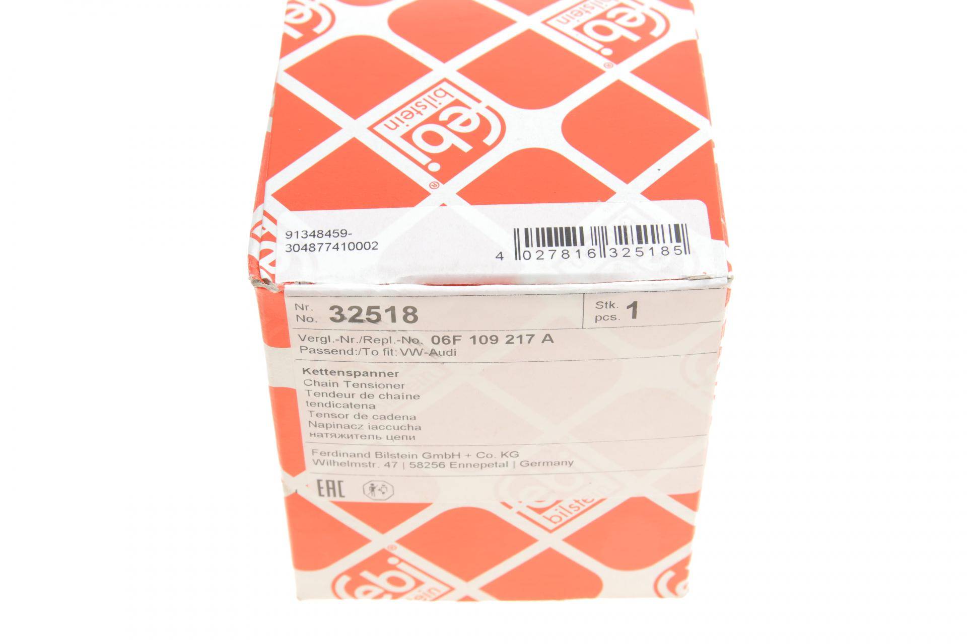 Натяжник ланцюга ГРМ Audi A3/A4/A6/TT/VW Golf V/Passat/Touran 2.0 TFSI 03-