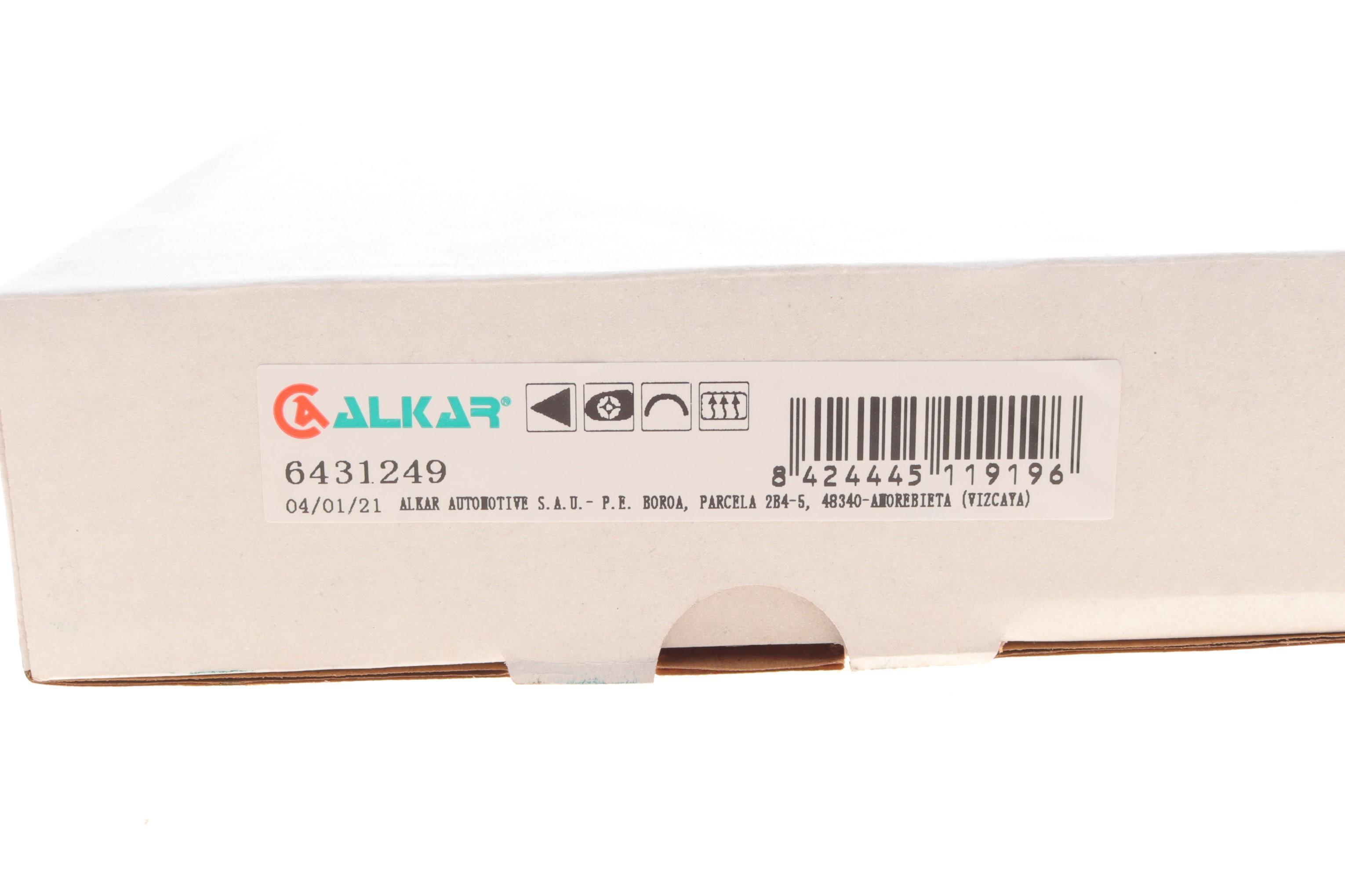 Стекло зеркала (с подогревом) Iveco Daily 06- (верхнее) (L)