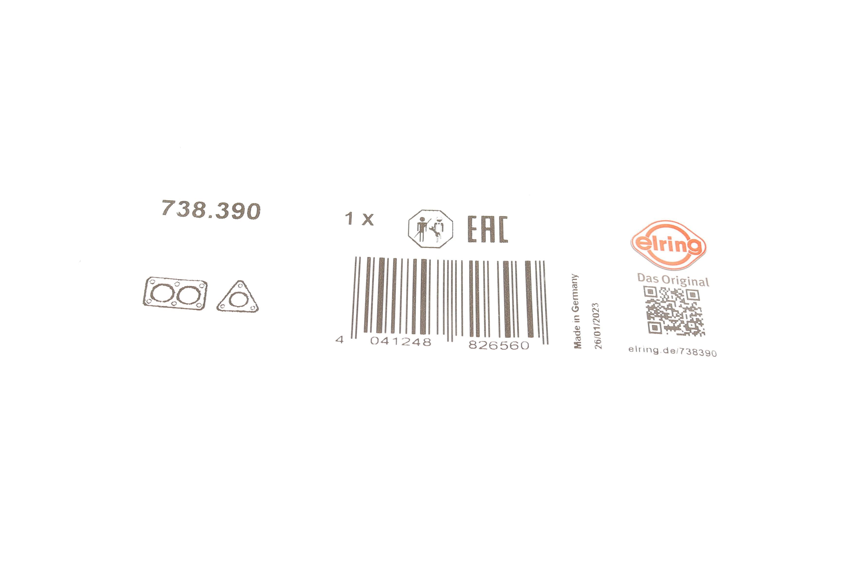 Прокладка труби вихлопної MB Sprinter 906/907/910 06- OM642 (кільце)