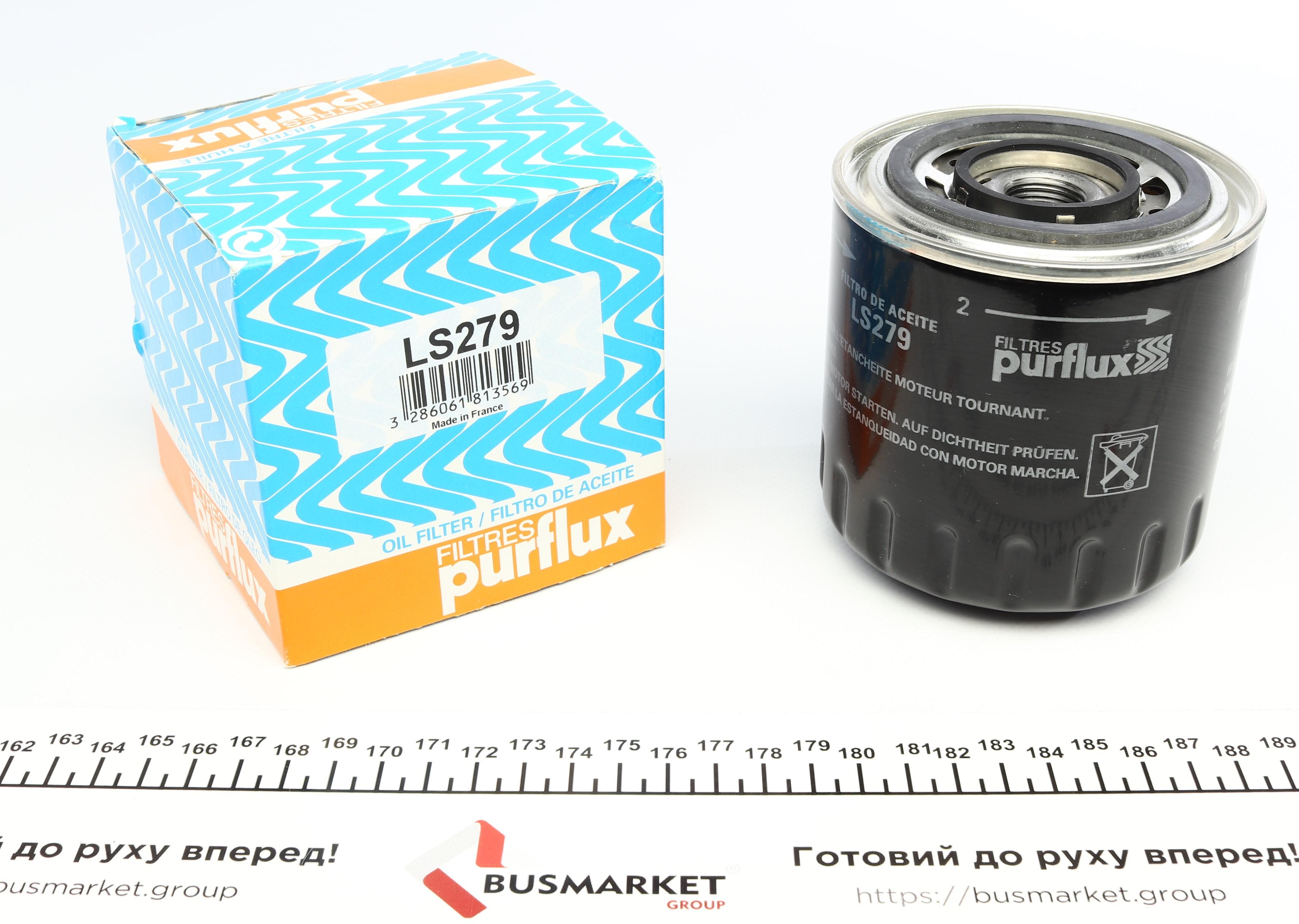 Фильтр масляный Renault Espace/Laguna/Safrane 2.2 D 93-01