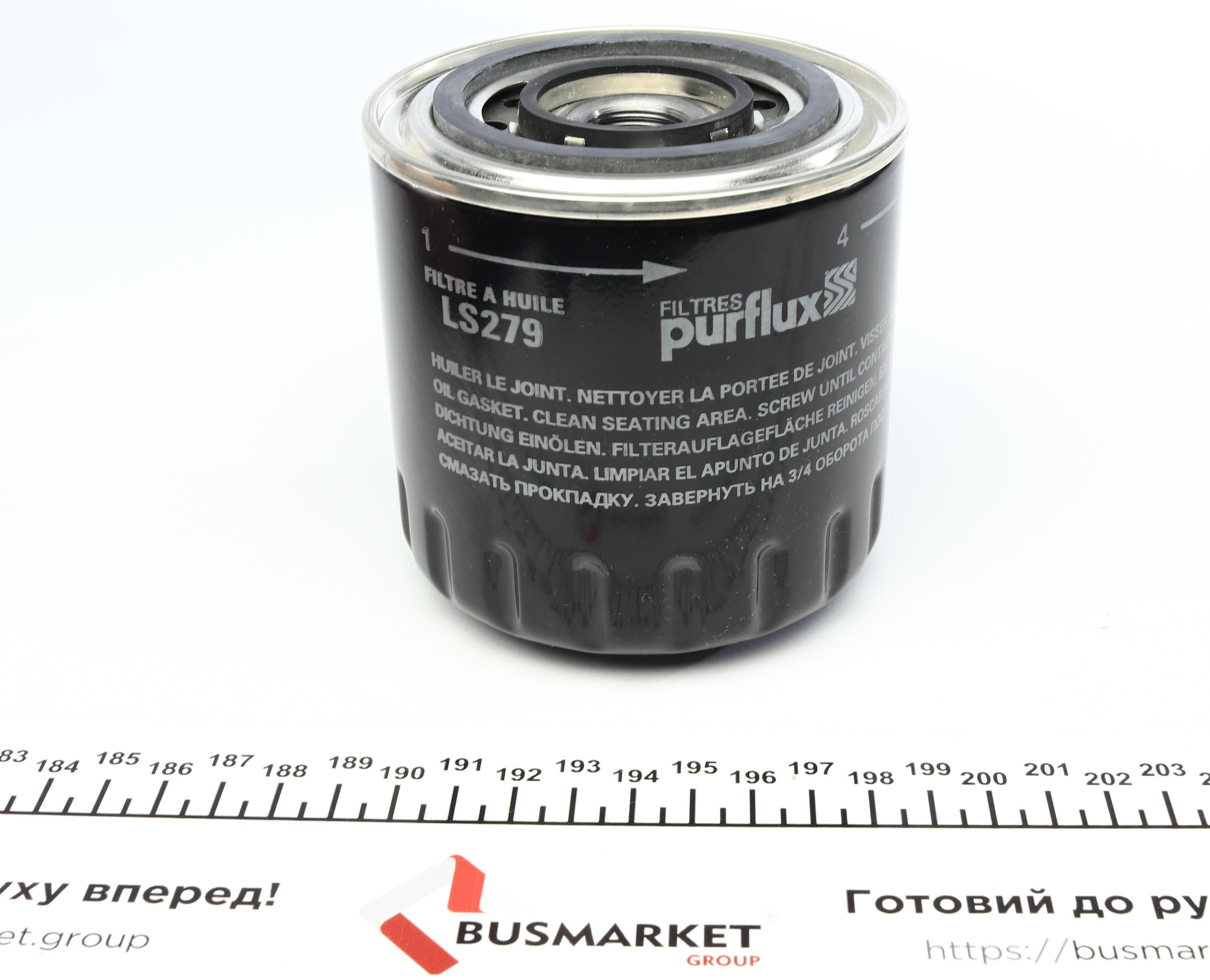 Фильтр масляный Renault Espace/Laguna/Safrane 2.2 D 93-01