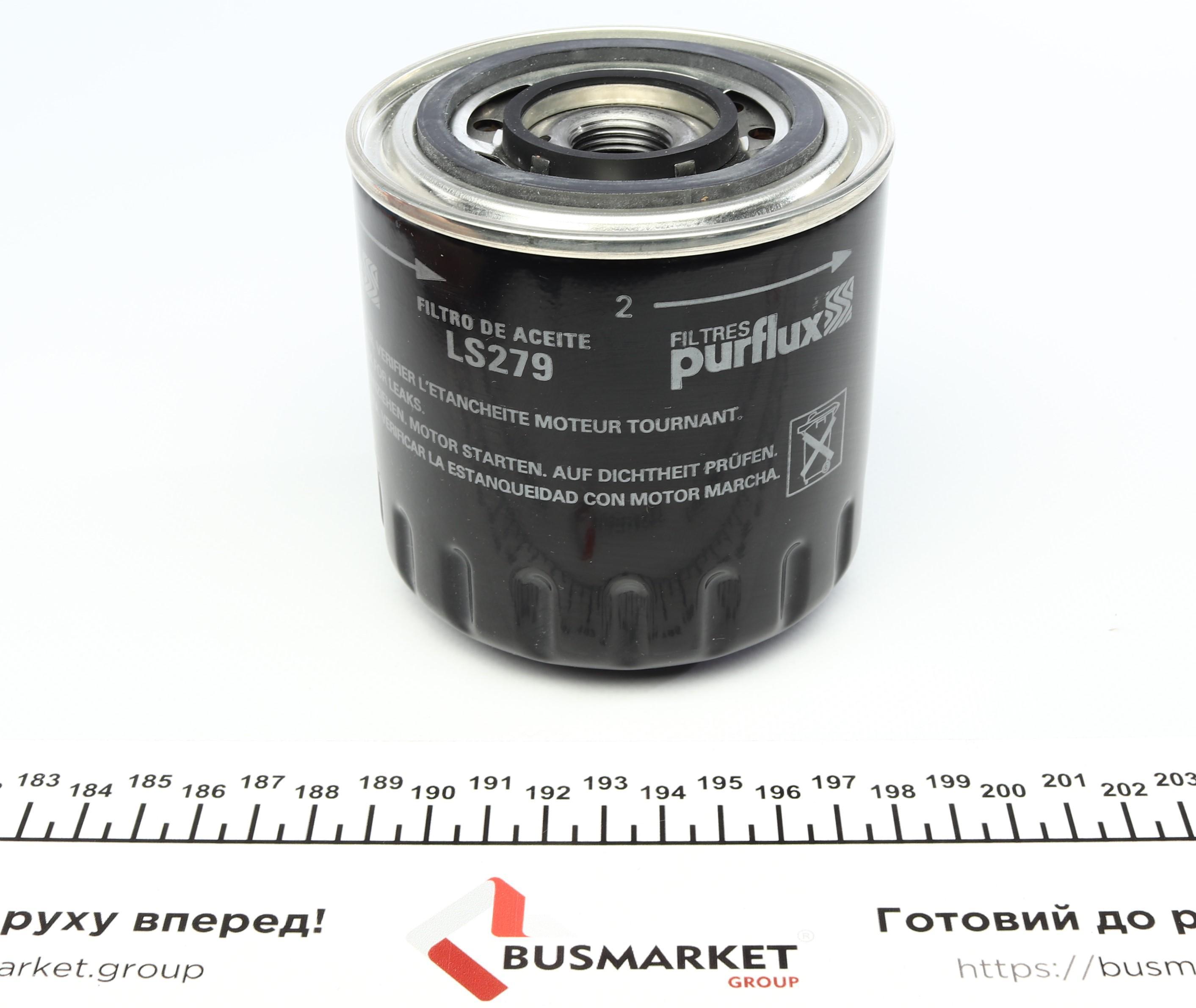 Фильтр масляный Renault Espace/Laguna/Safrane 2.2 D 93-01