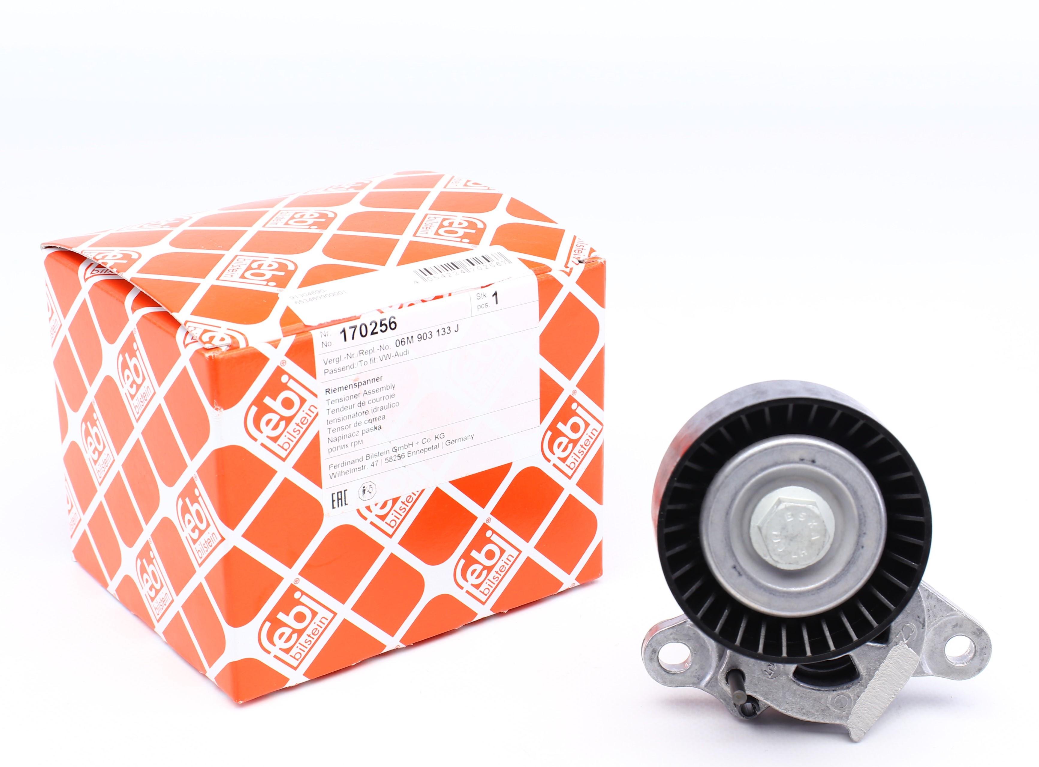 Натяжитель ремня генератора Audi RS5 (F5) 17- 1.8-3.0 TFSI