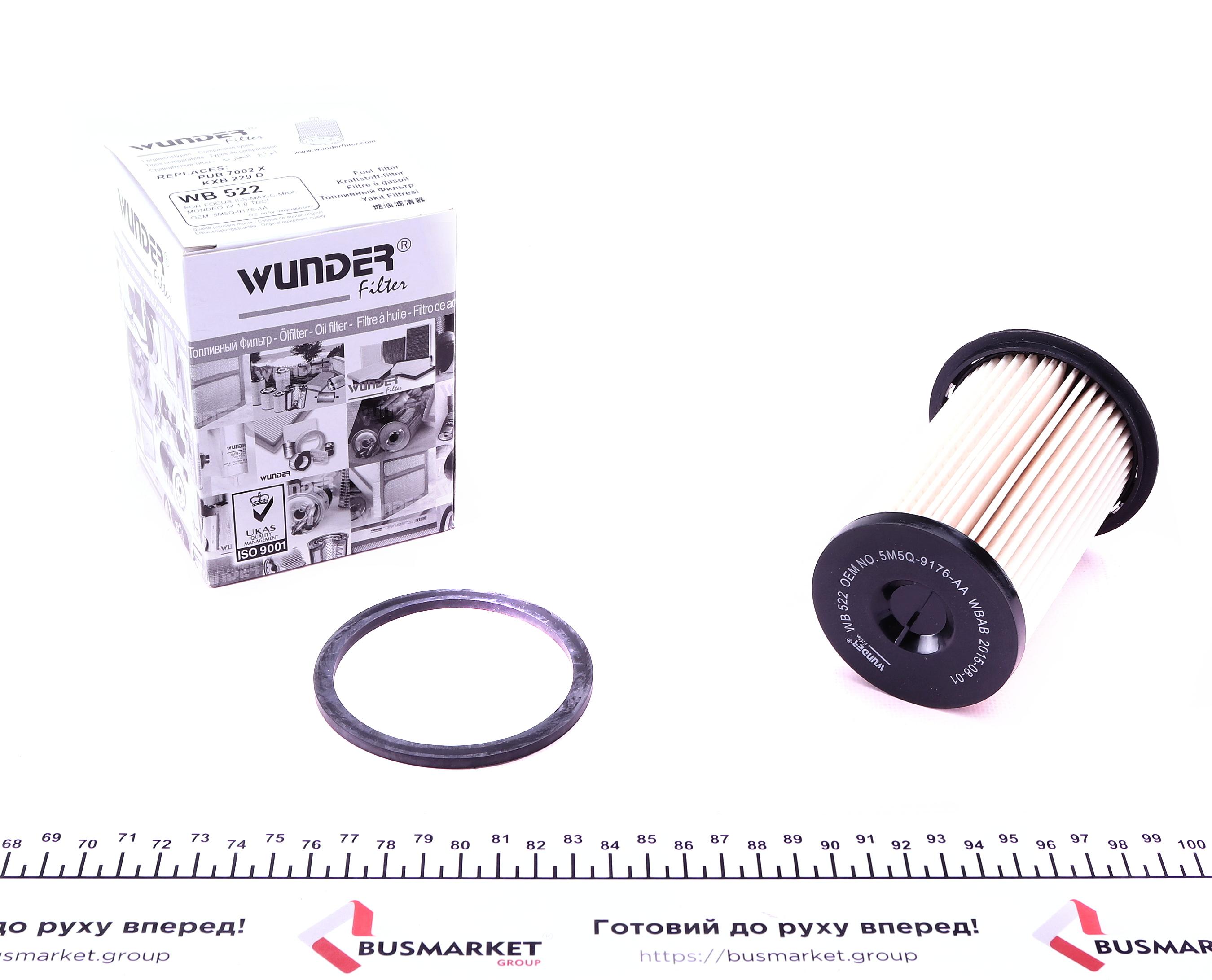 Фільтр паливний Ford Focus/Mondeo 1.8TDCI 04-