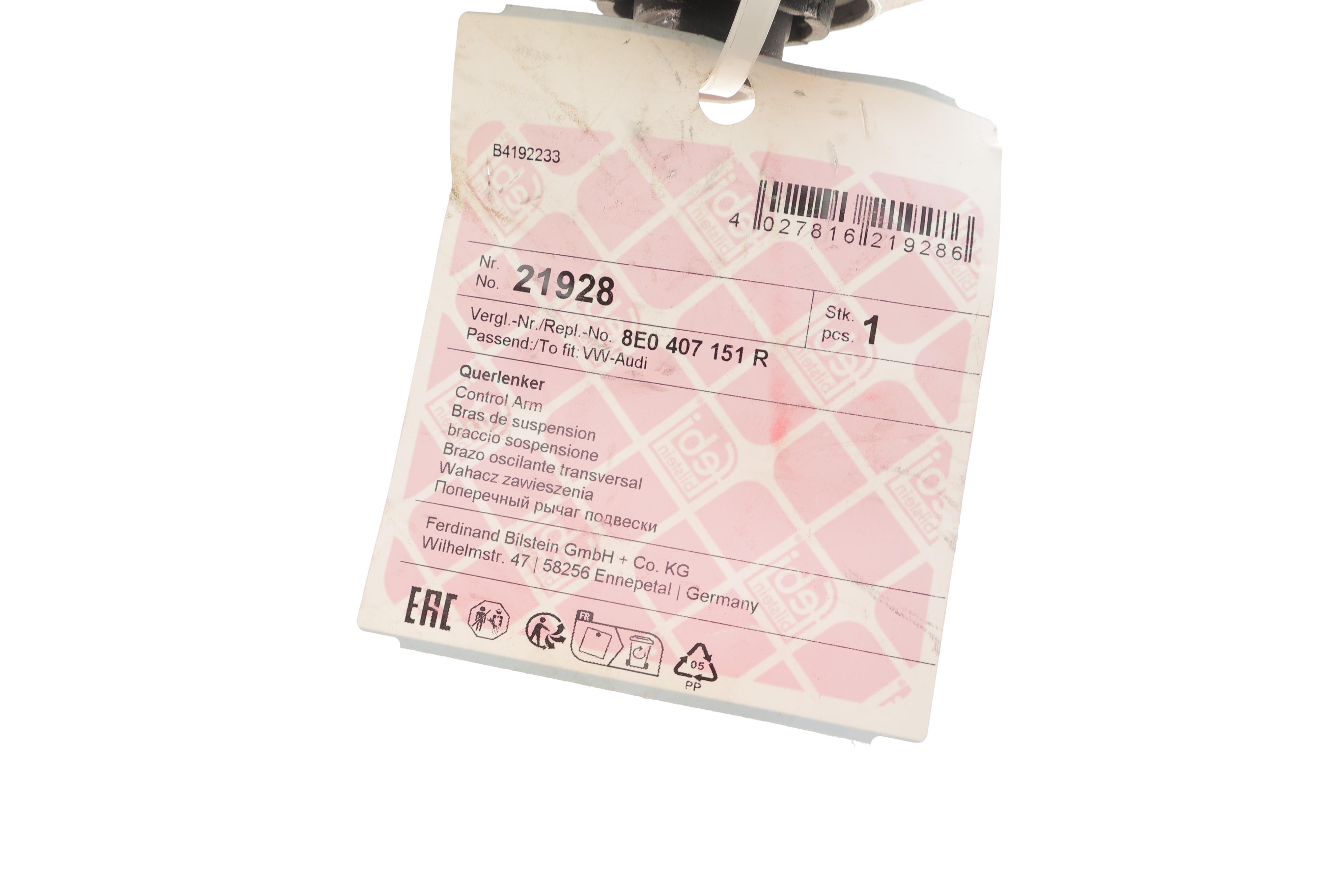 Важіль підвіски (передній/знизу/спереду) Audi A4 00-08