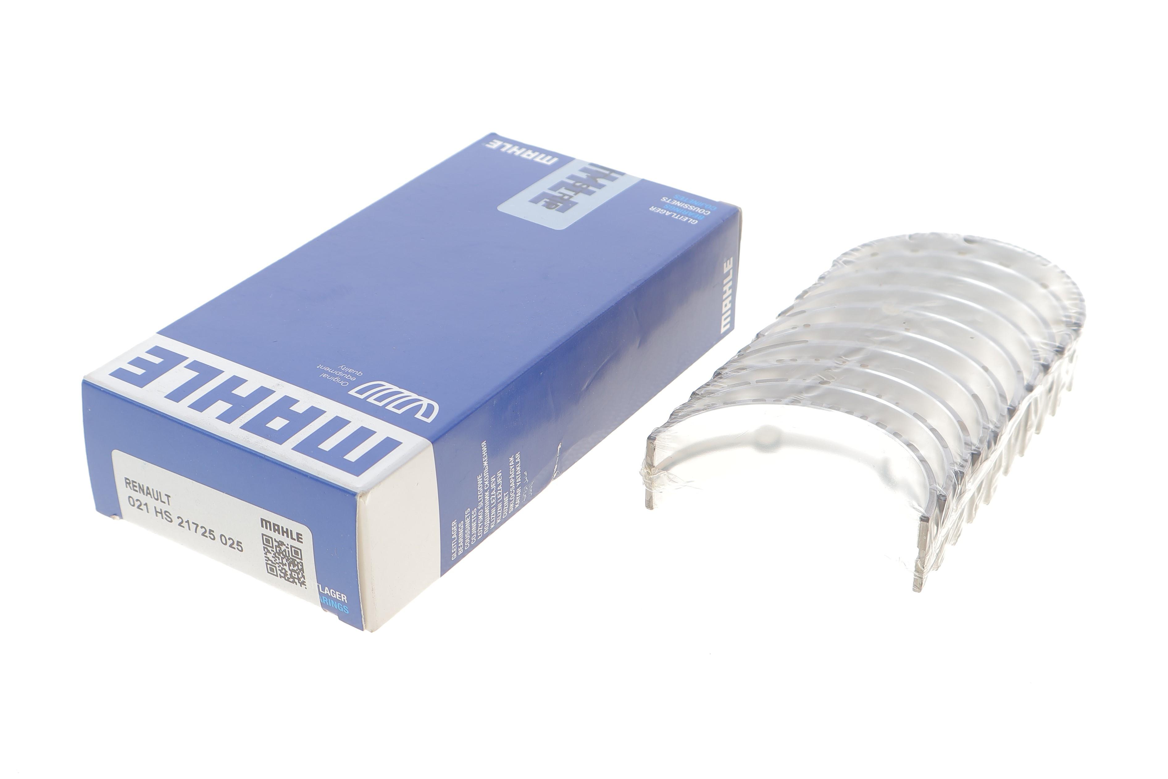 Вкладиші корінні Renault Master 2.3dCi 10- (+0.25)