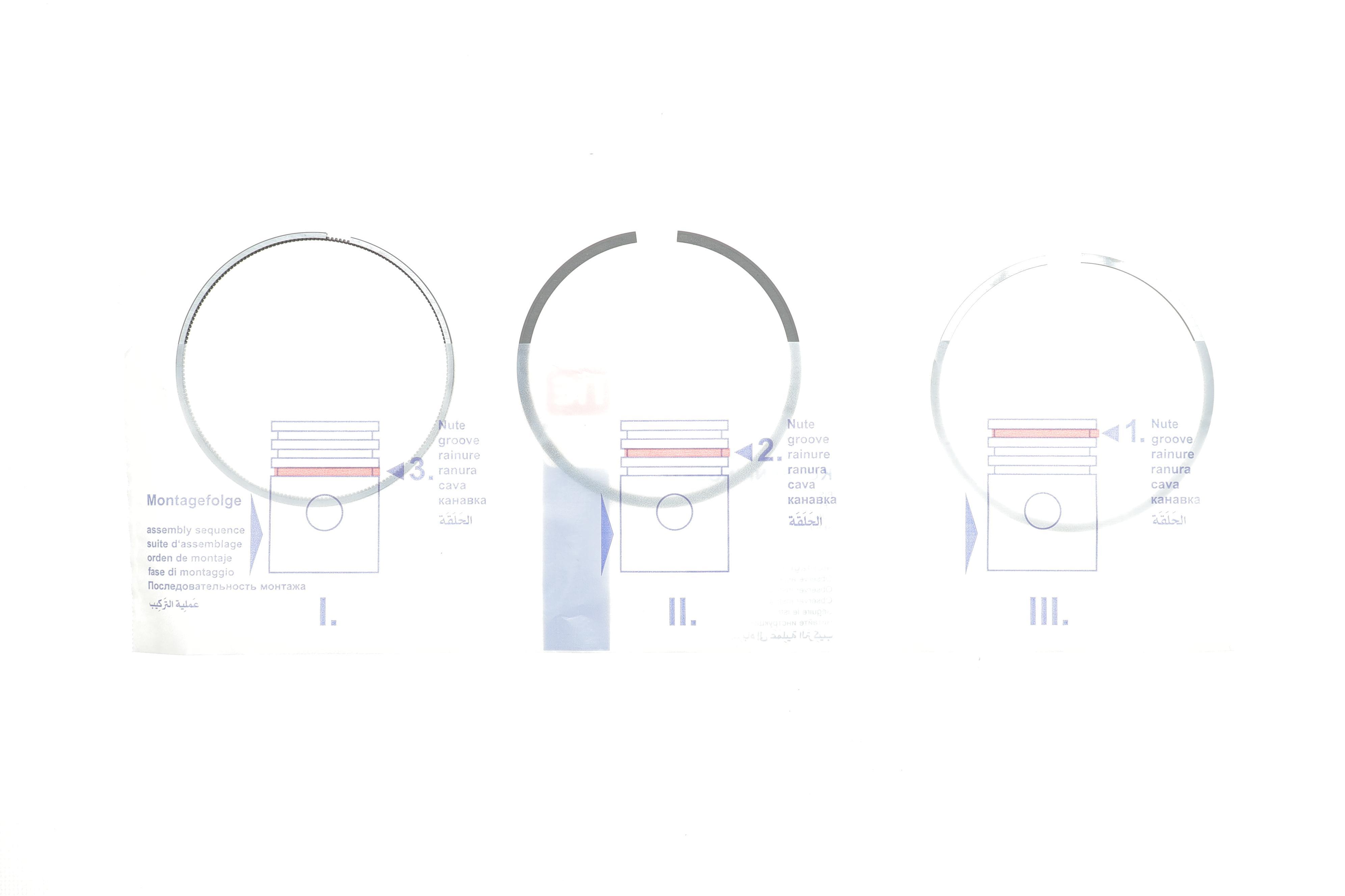 Кільця поршневі BMW 5 (F07/F10/F11)/7 (F01-F04)/X5 (E70) 4.4 08- (89.00mm/STD) (1.5-1.5-2) N63