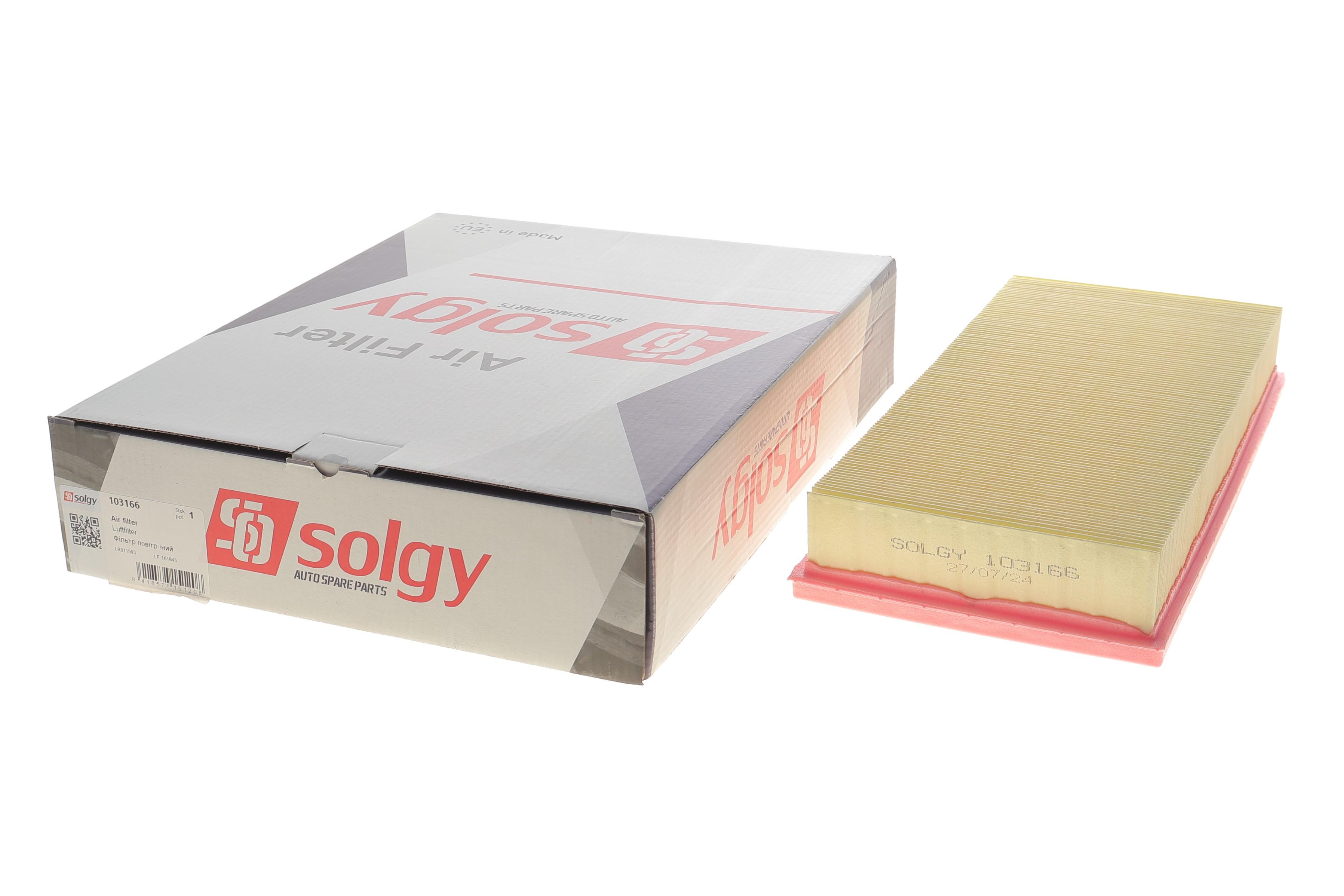 Фільтр повітряний Land Rover Discovery 2.0Td/3.0D/3.0/5.0/Range Rover/Sport 3.0/D/TD/4.4D/5.0 09-