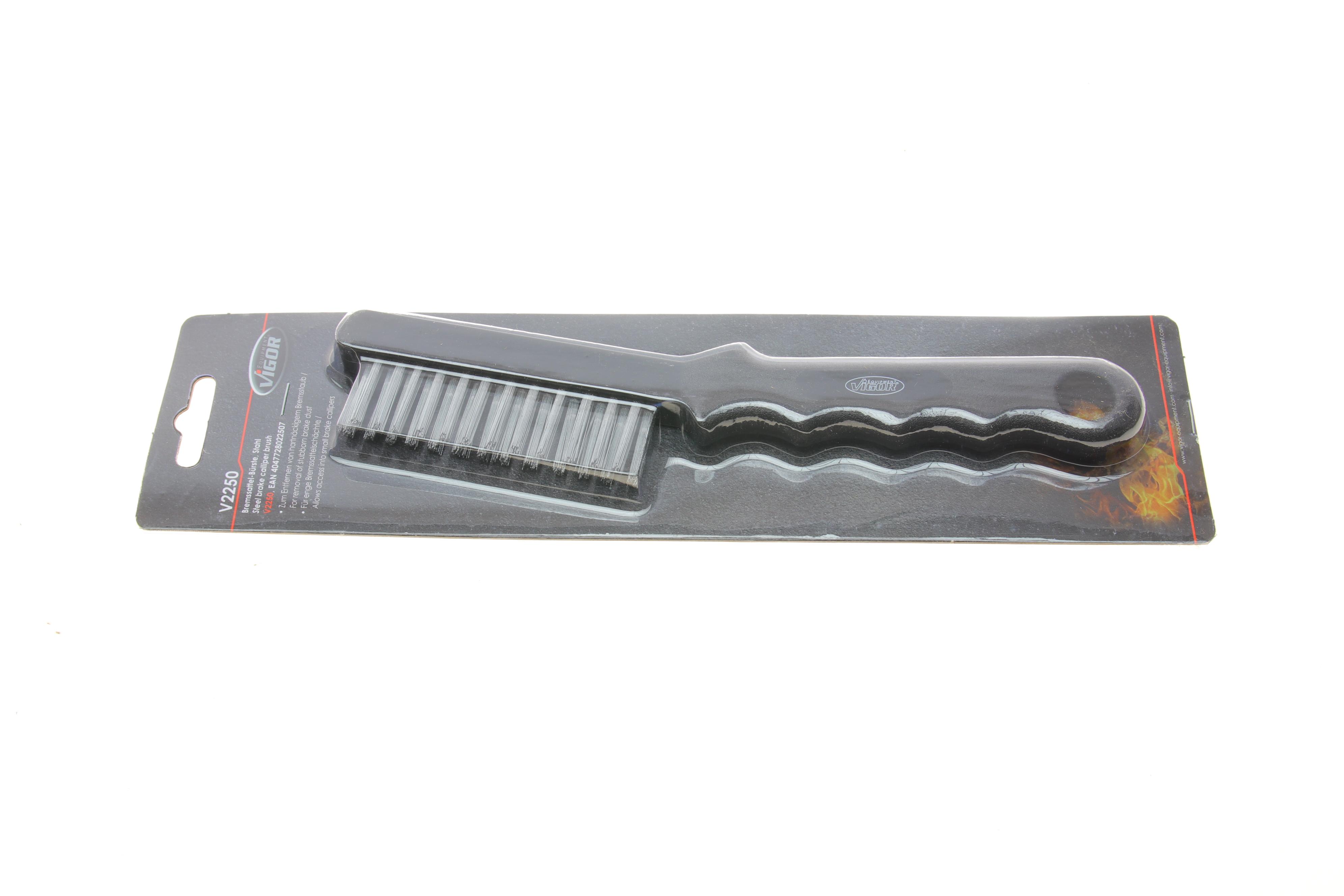 Щітка ручна 200 мм