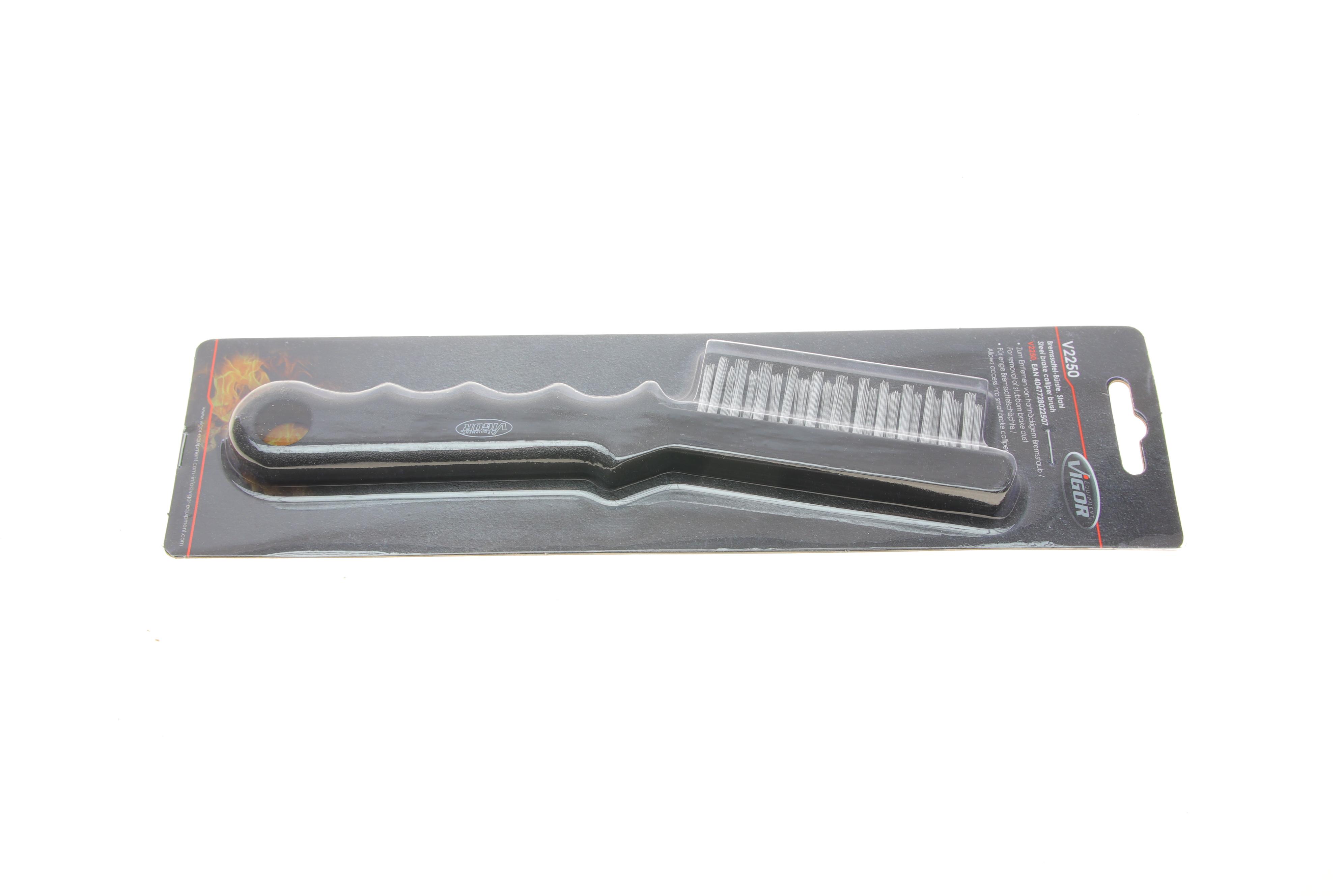 Щітка ручна 200 мм