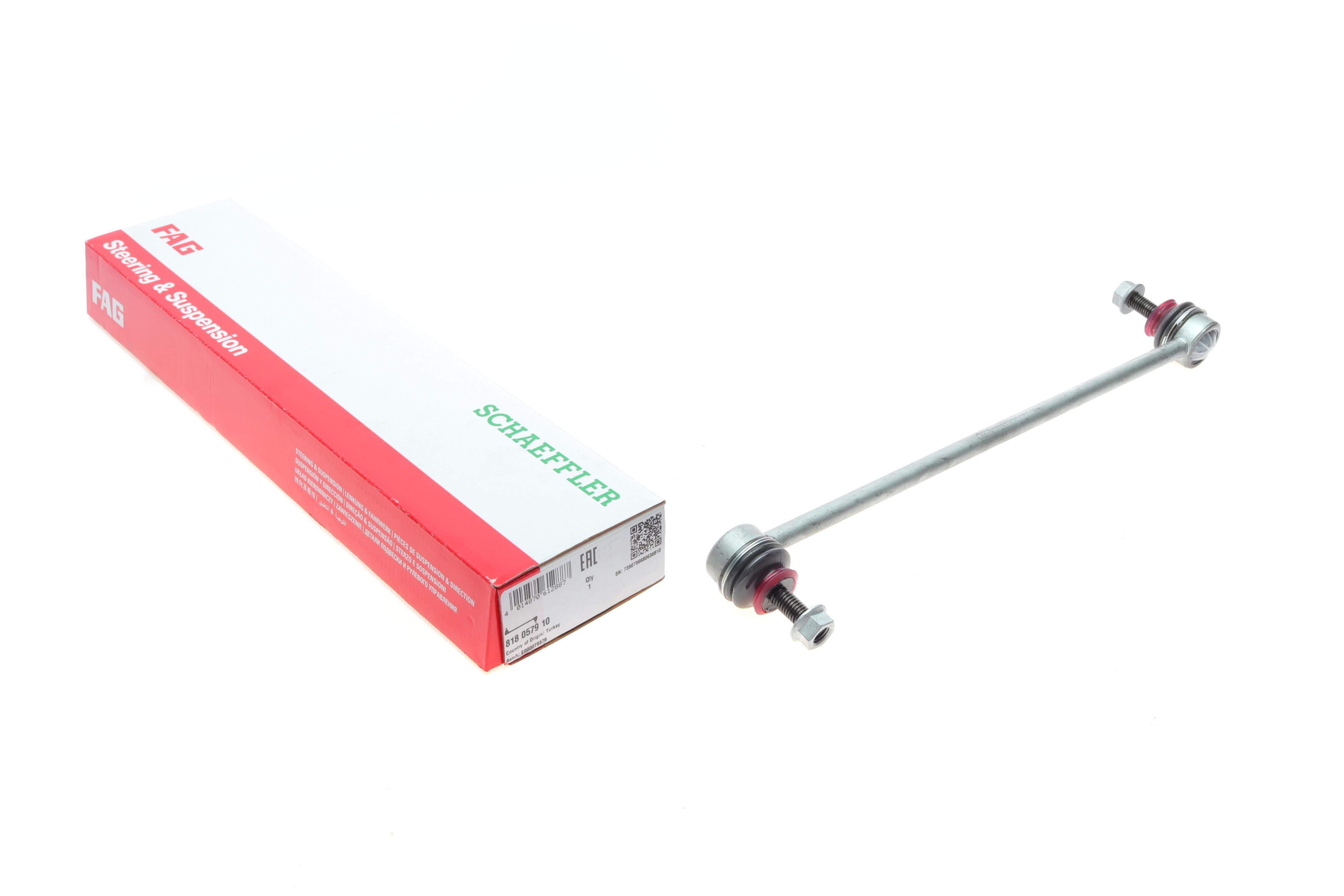 Тяга стабилизатора (переднего) Land Rover Freelander 2.0/2.2/3.2D 06-14