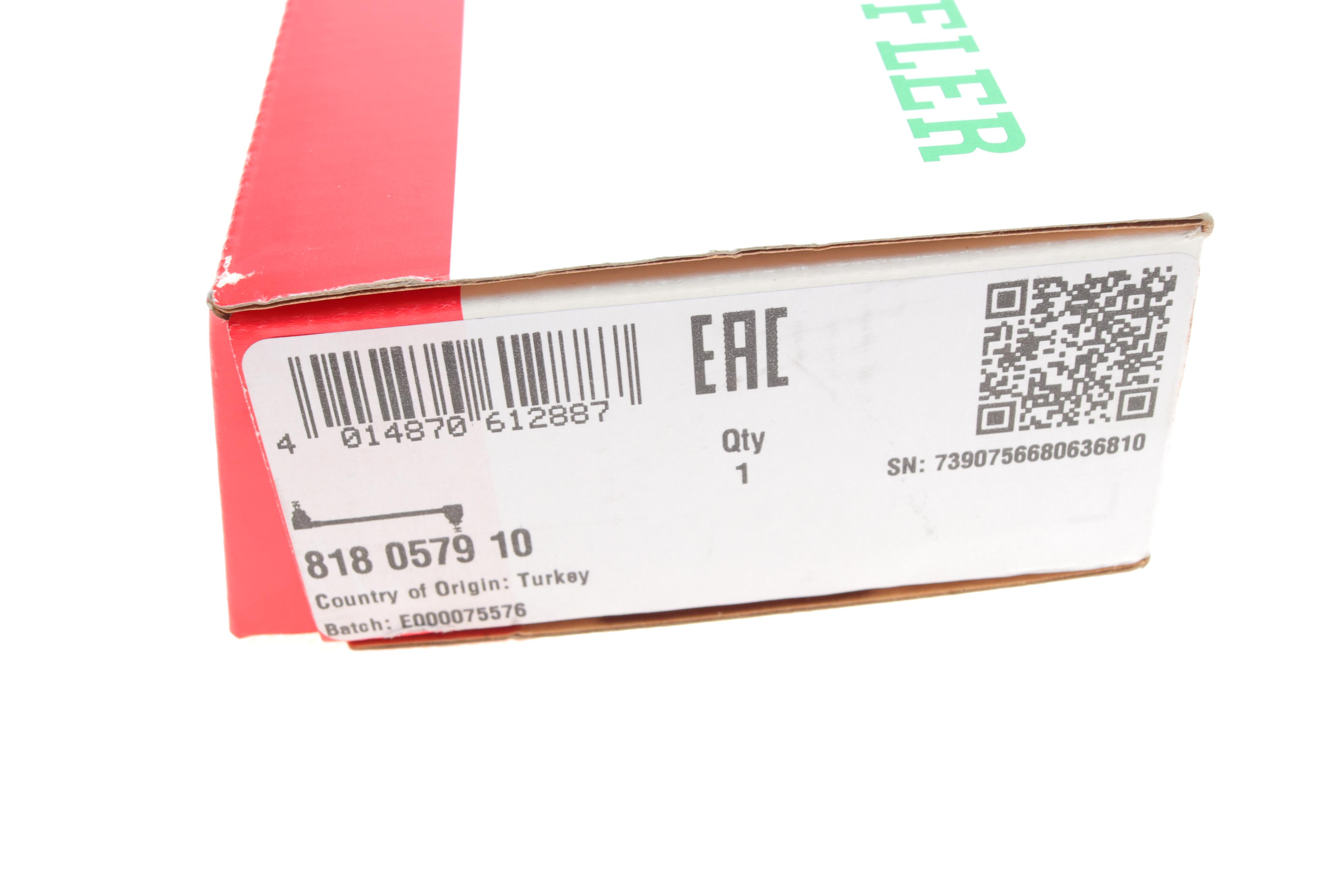 Тяга стабилизатора (переднего) Land Rover Freelander 2.0/2.2/3.2D 06-14