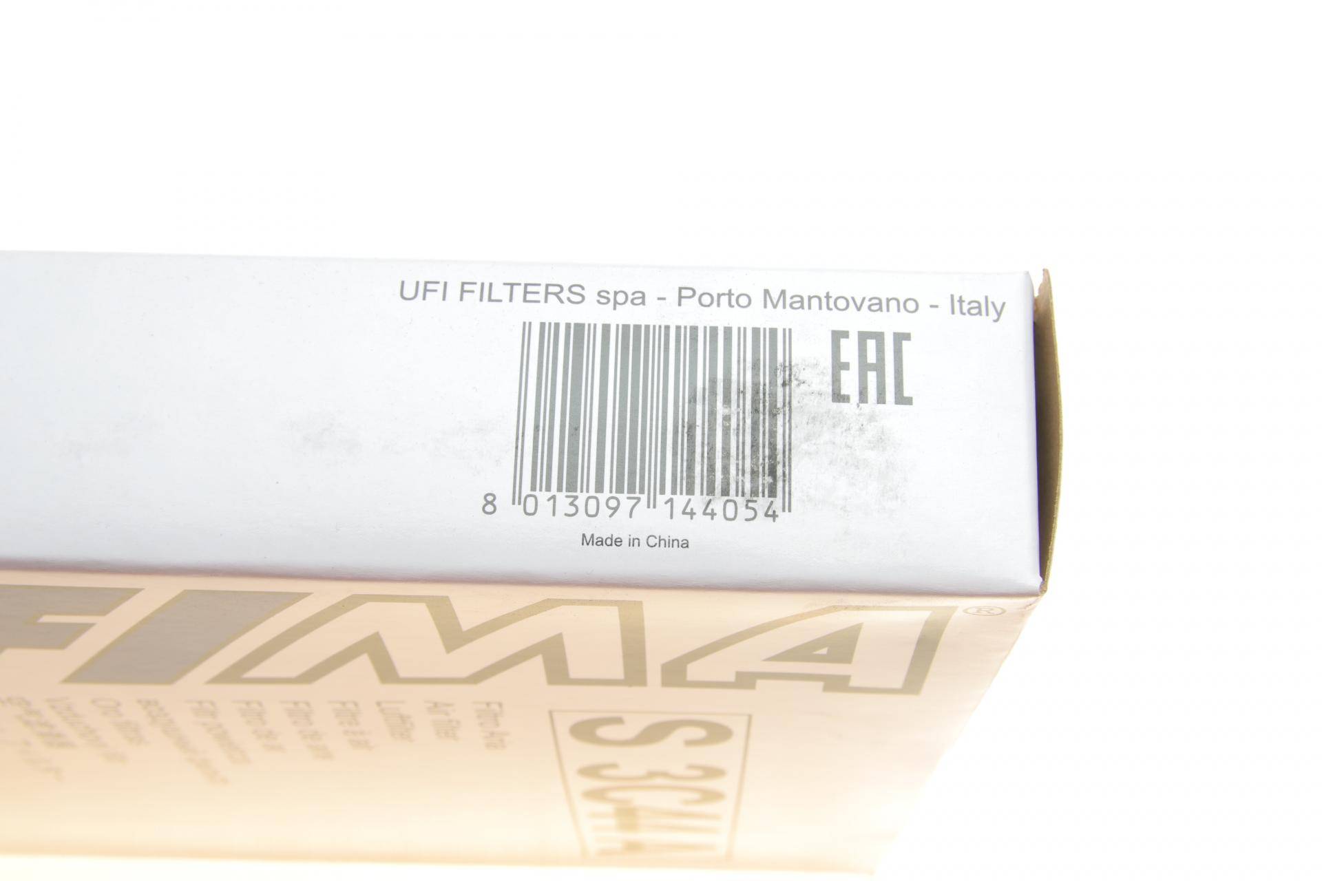 Фільтр повітряний Ssangyong Tivoli 1.6 i/1.6 D 15-