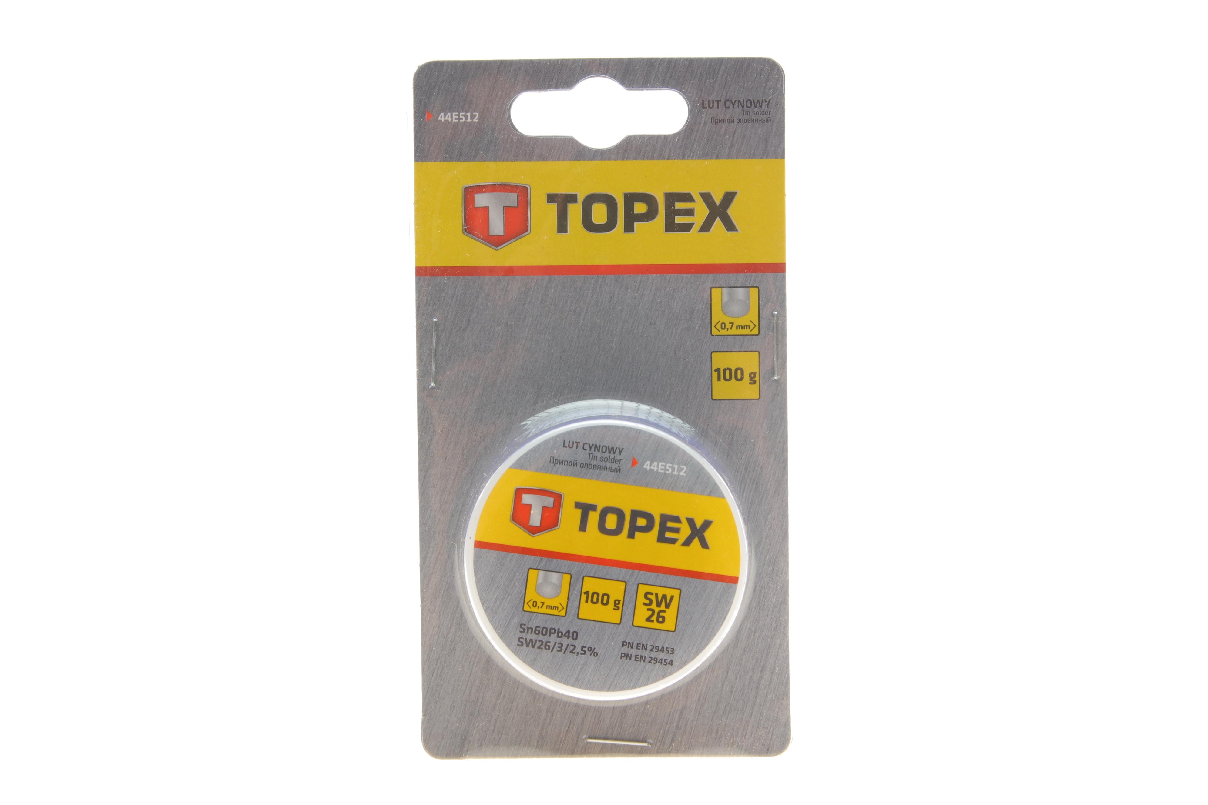 Припій олов'яний (d=0.7mm) (100g)