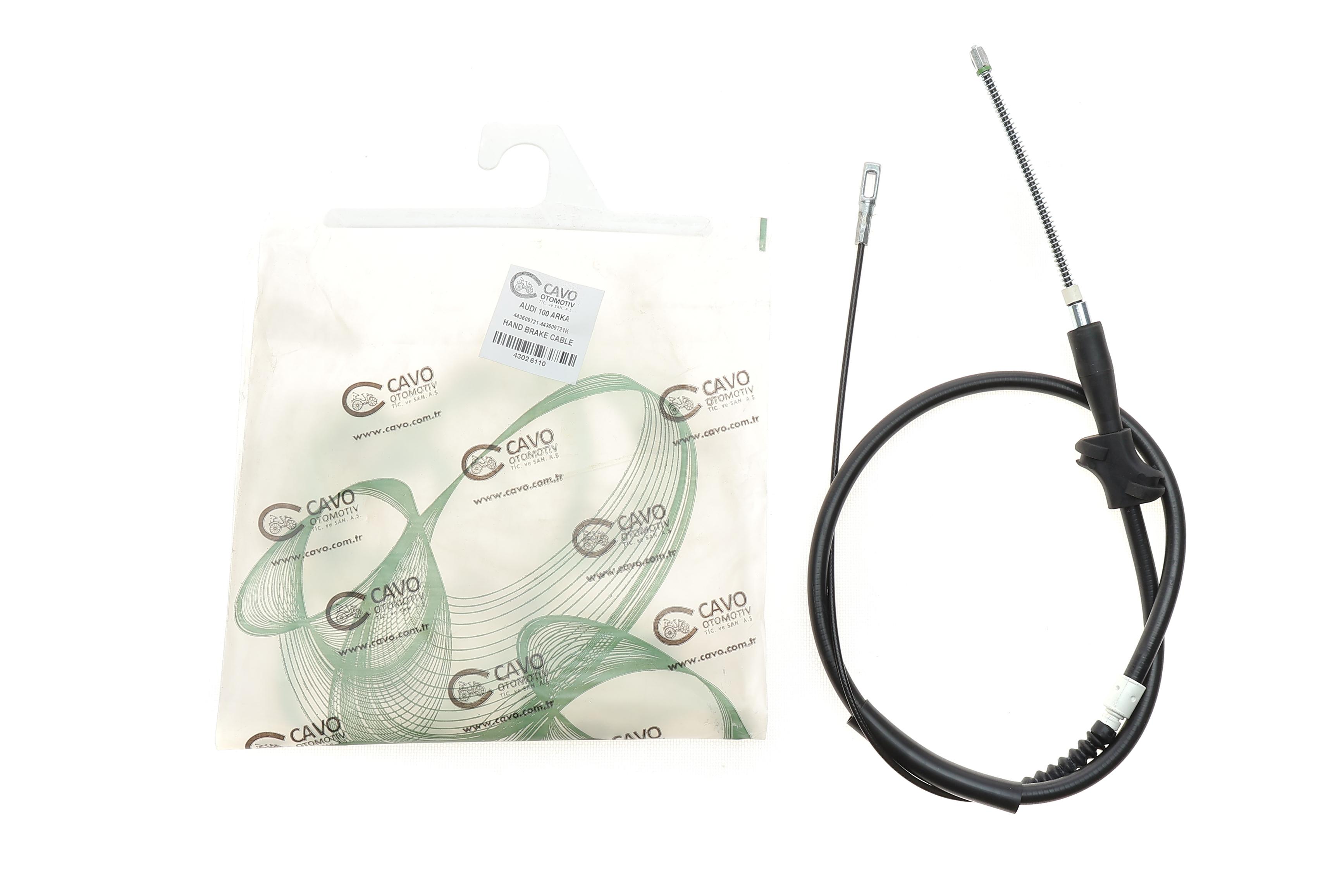 Трос ручника Audi 100/200 85-91 (1395/790 мм)