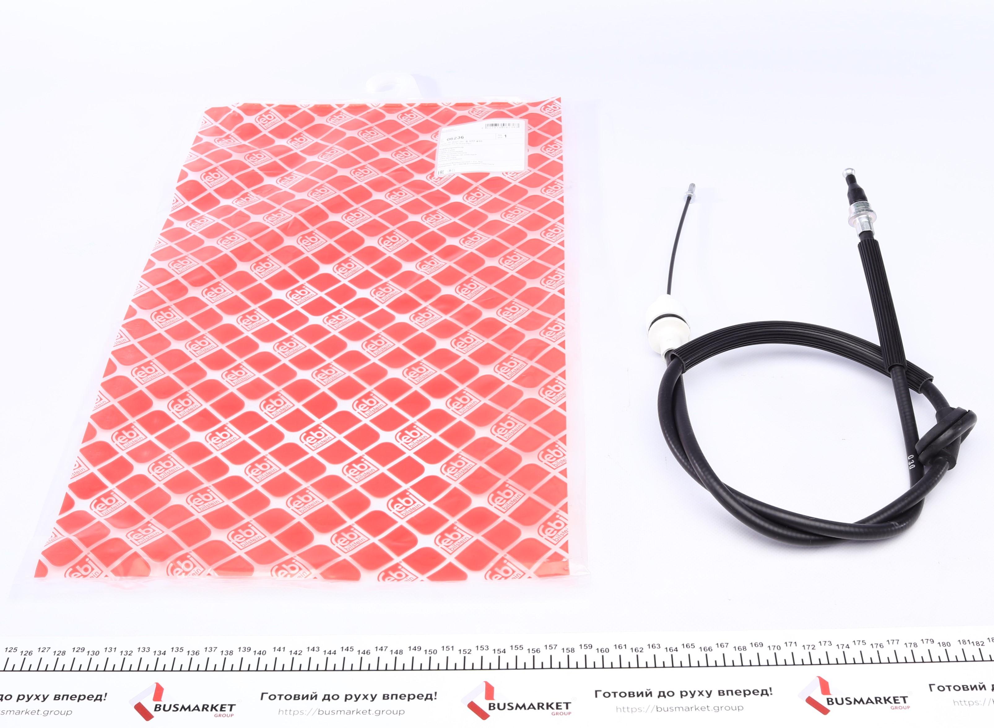 Трос сцепления Ford Transit 86-97 (L=1400mm)