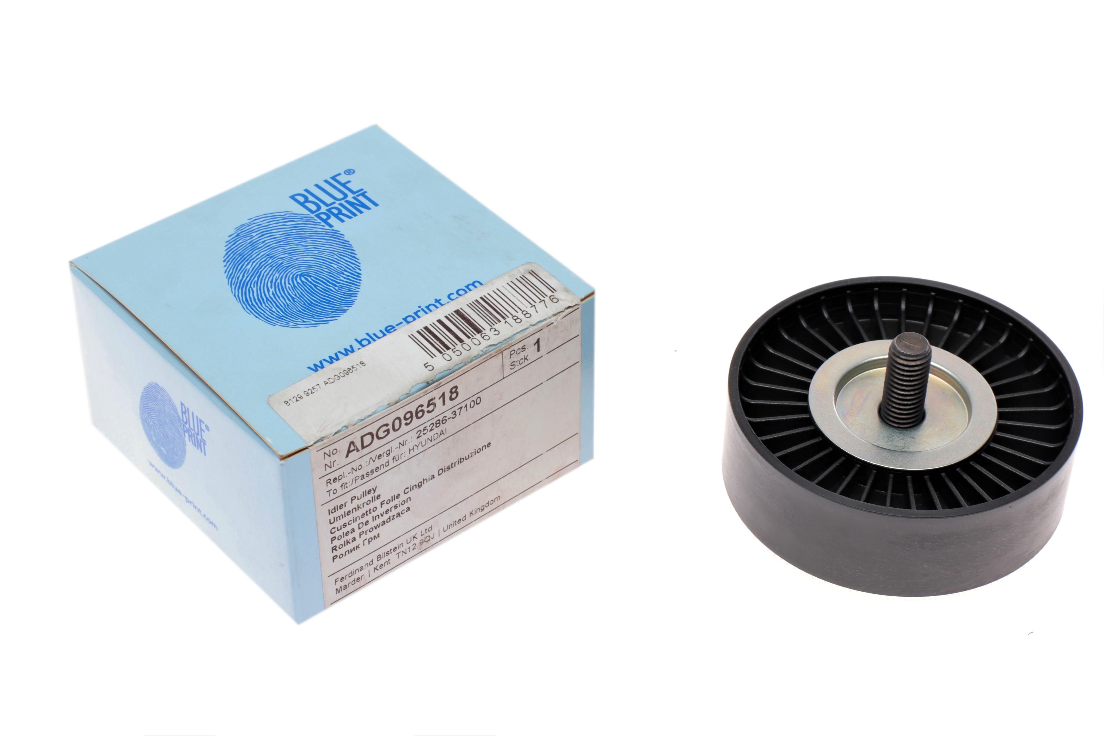 Ролик генератора Hyundai Santa Fe/Tucson 2.7 V6 01-10 (паразитный)