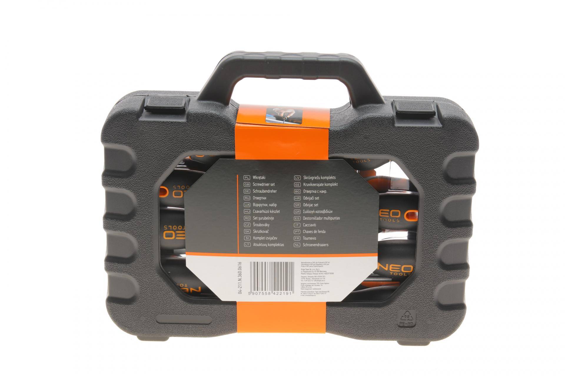 Набір викруток і біт SL, PH, Torx, Hex 58 од.