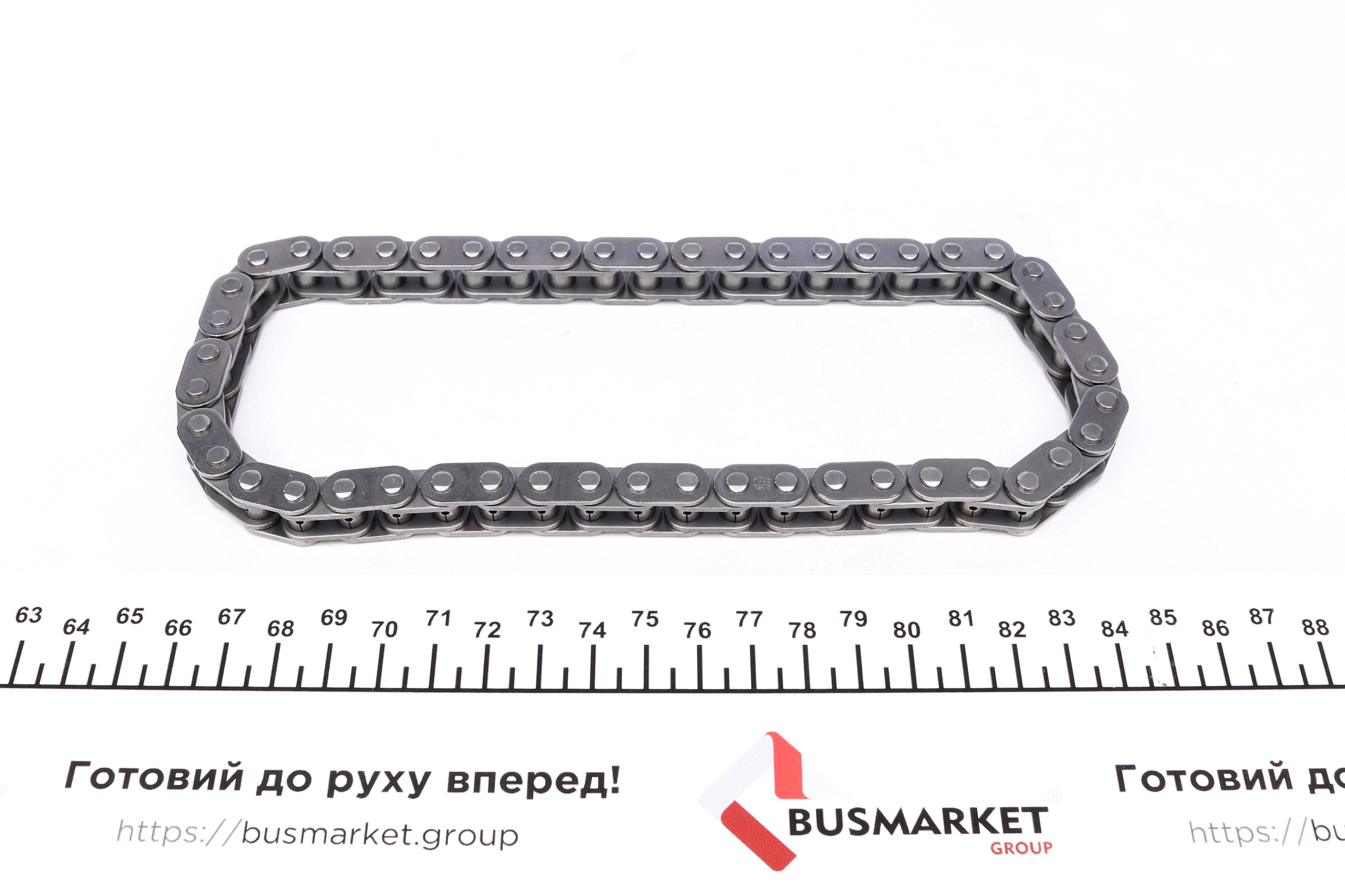 Ланцюг насосу масляного BMW X5/X3/5/3 07-