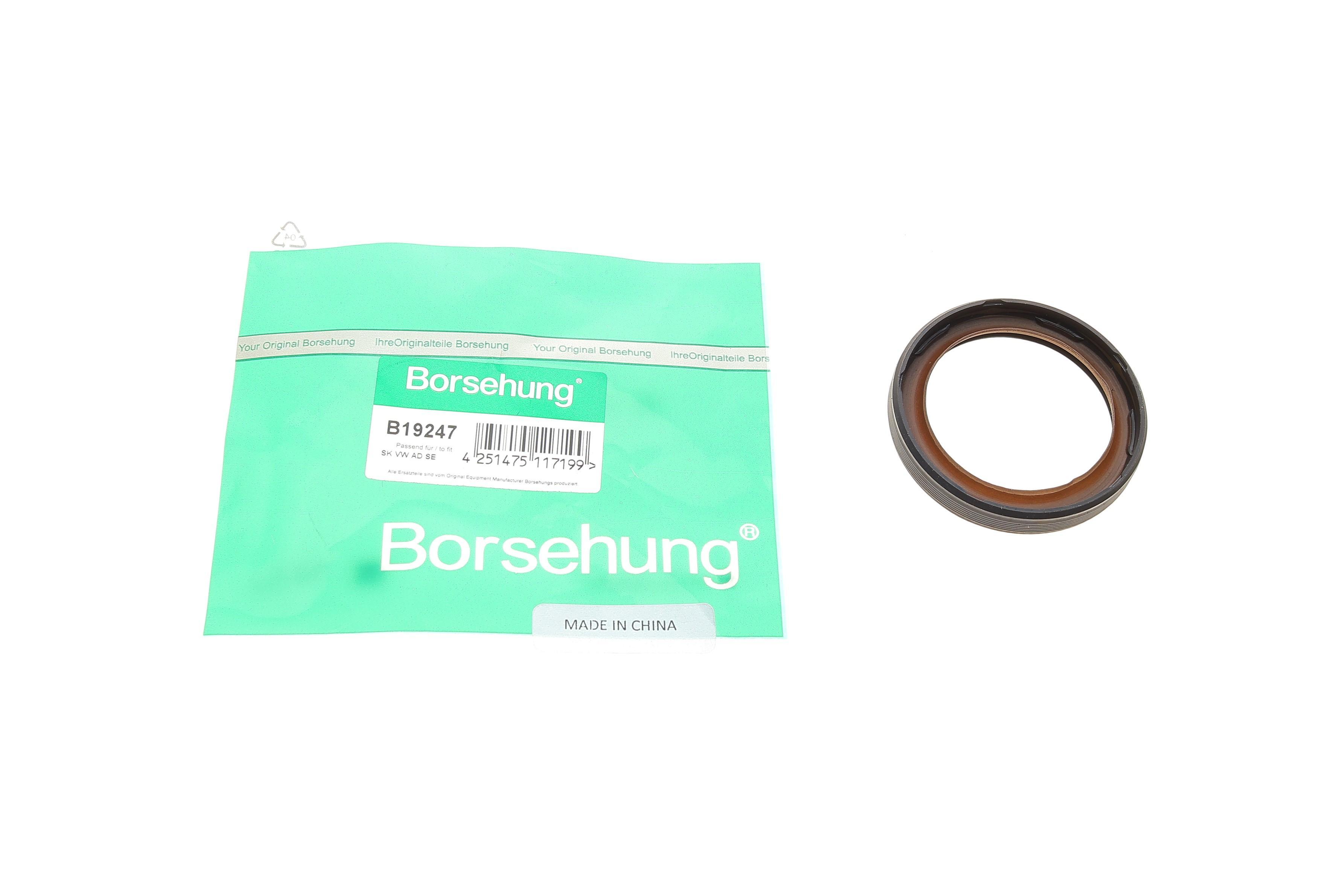 Сальник колінвалу (передній) VW Caddy IV 15- (36x46x7)