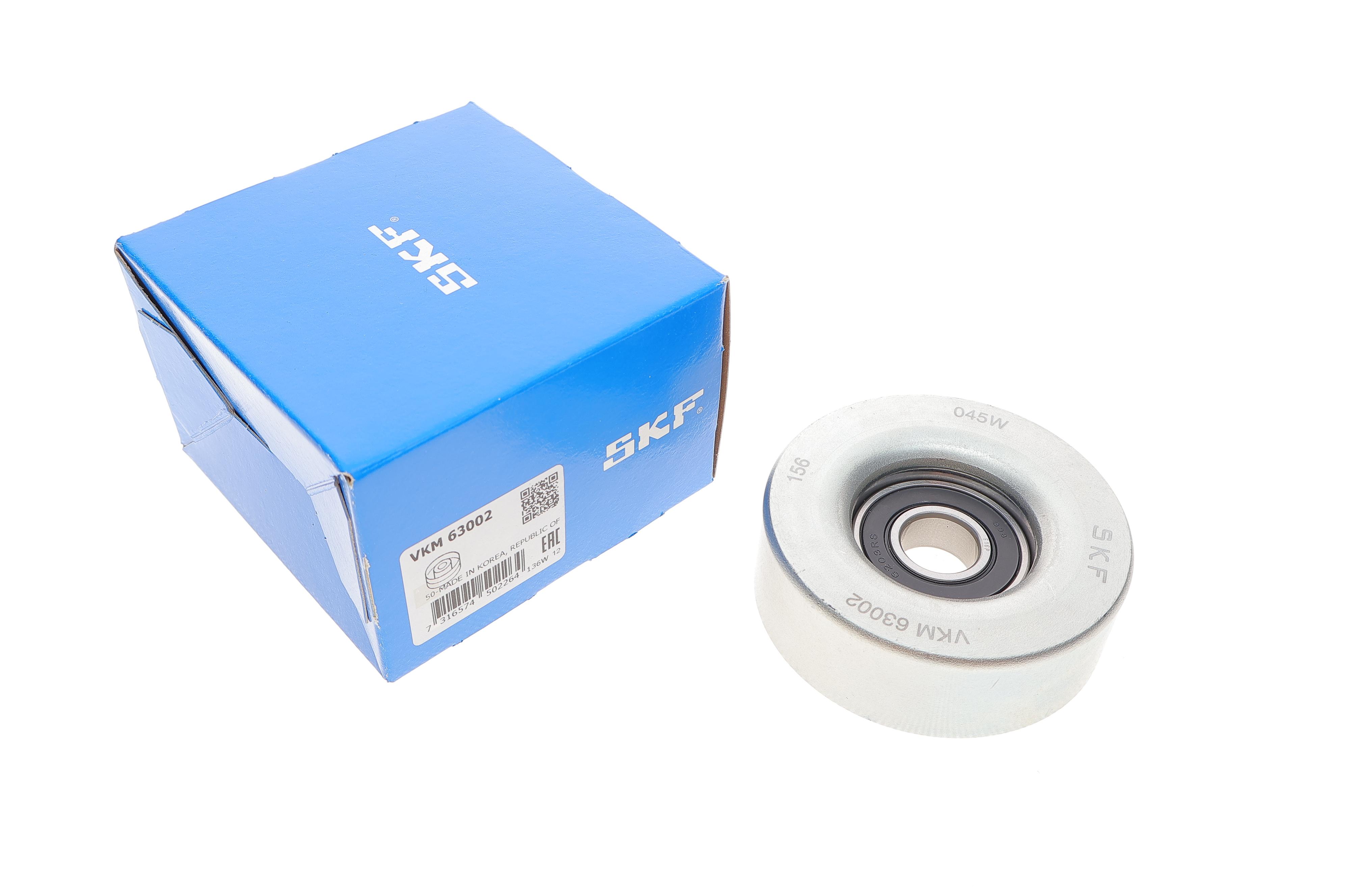 Ролик генератора Honda Civic VIII/Jazz II 1.2-1.5 02- (паразитний) (80x26)