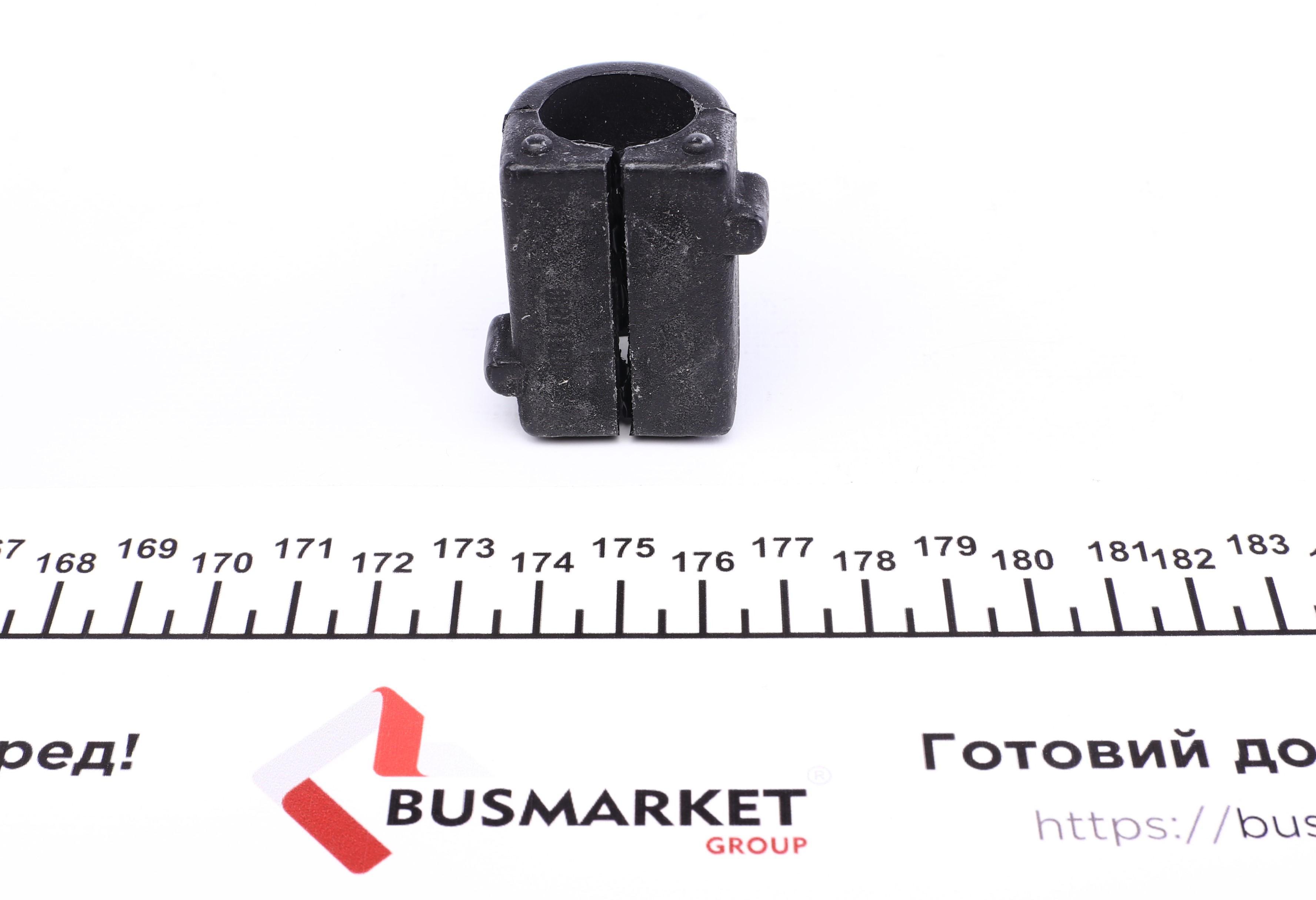 Втулка стабилизатора (переднего) Opel Kadett 84-94 (d=20mm)