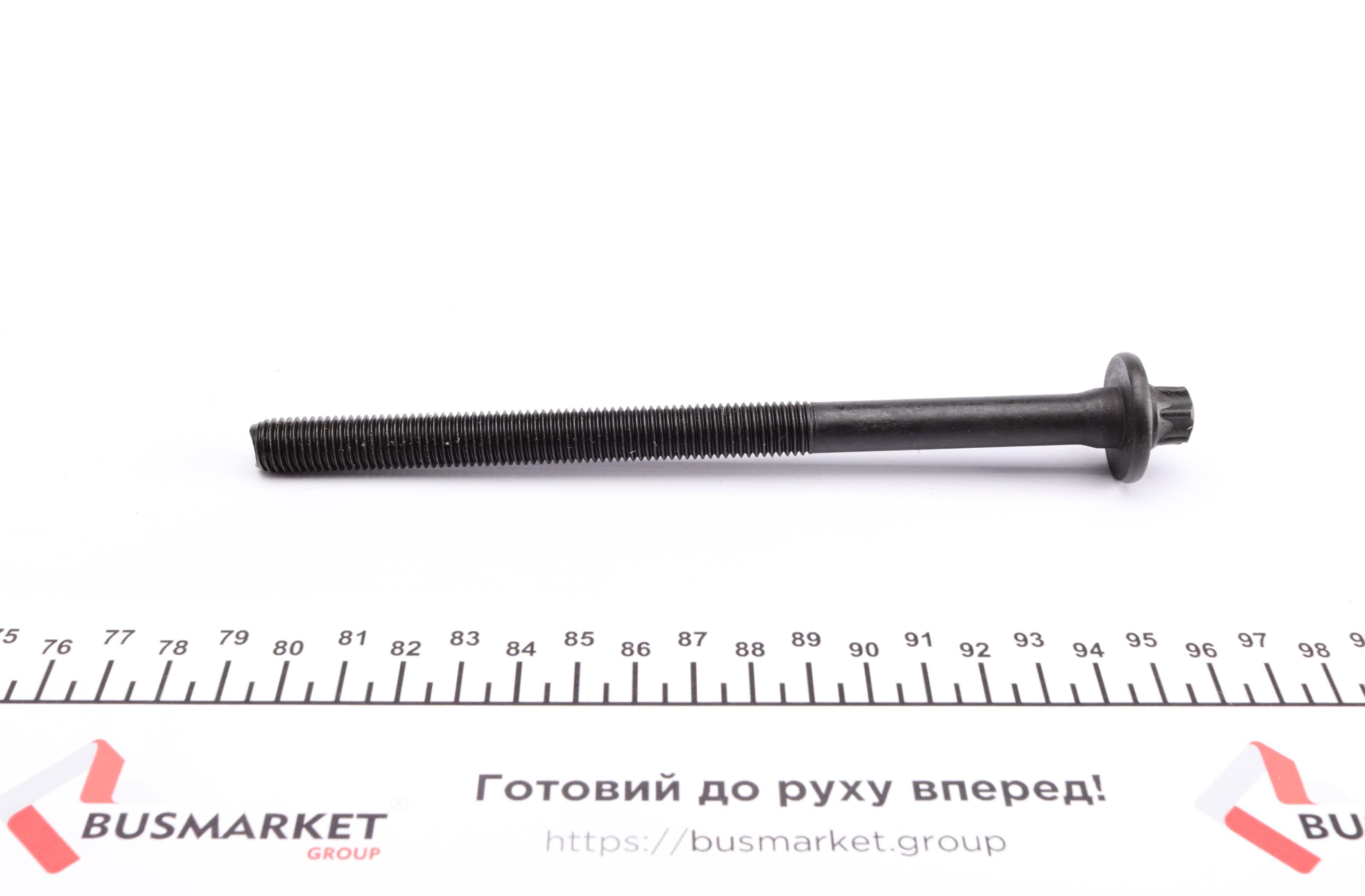 Болти головки (к-кт 10шт.) Citroen Xsara/Peugeot 306/406 1.6-1.8 93-04 (M11x1.5x168)