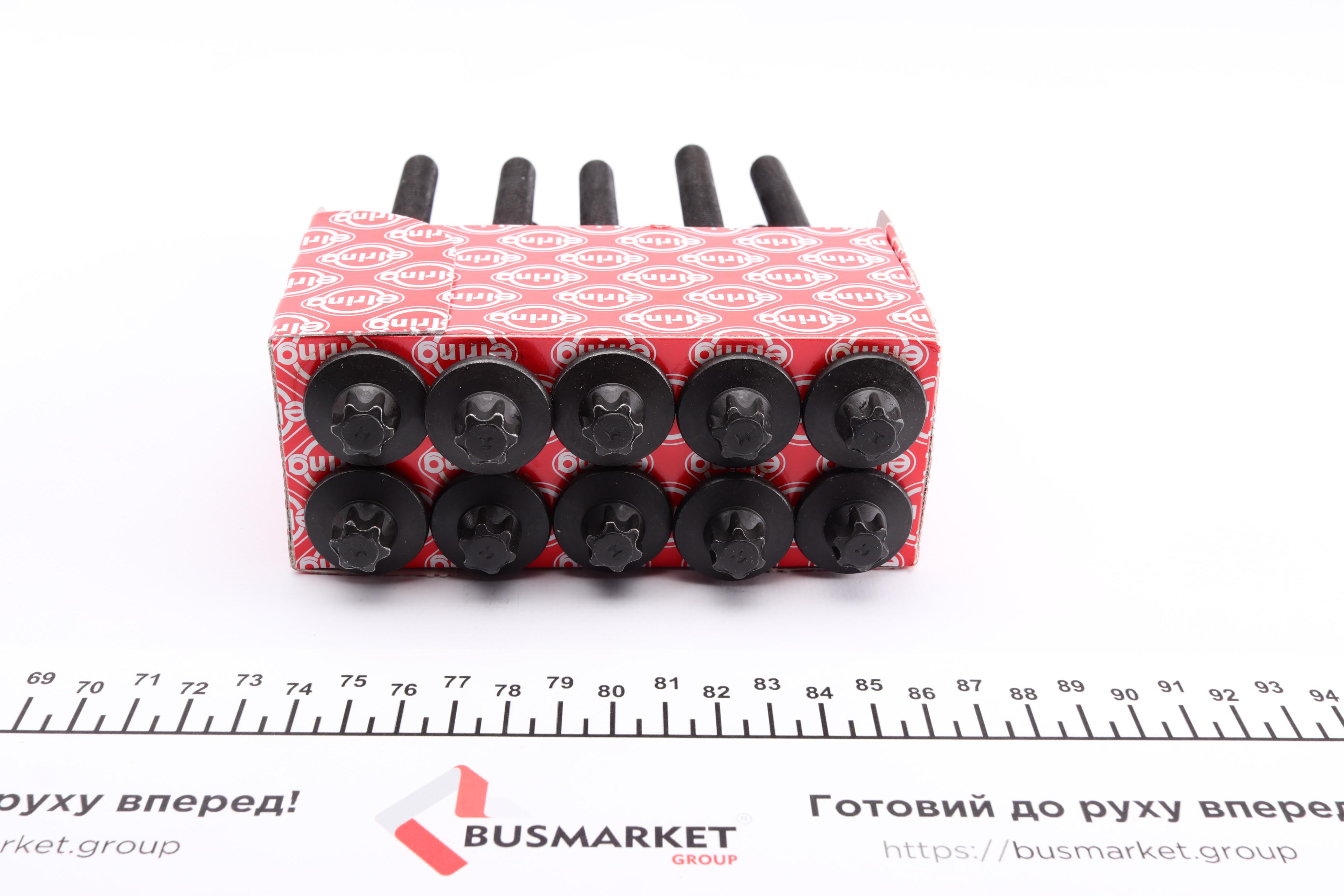 Болти головки (к-кт 10шт.) Citroen Xsara/Peugeot 306/406 1.6-1.8 93-04 (M11x1.5x168)