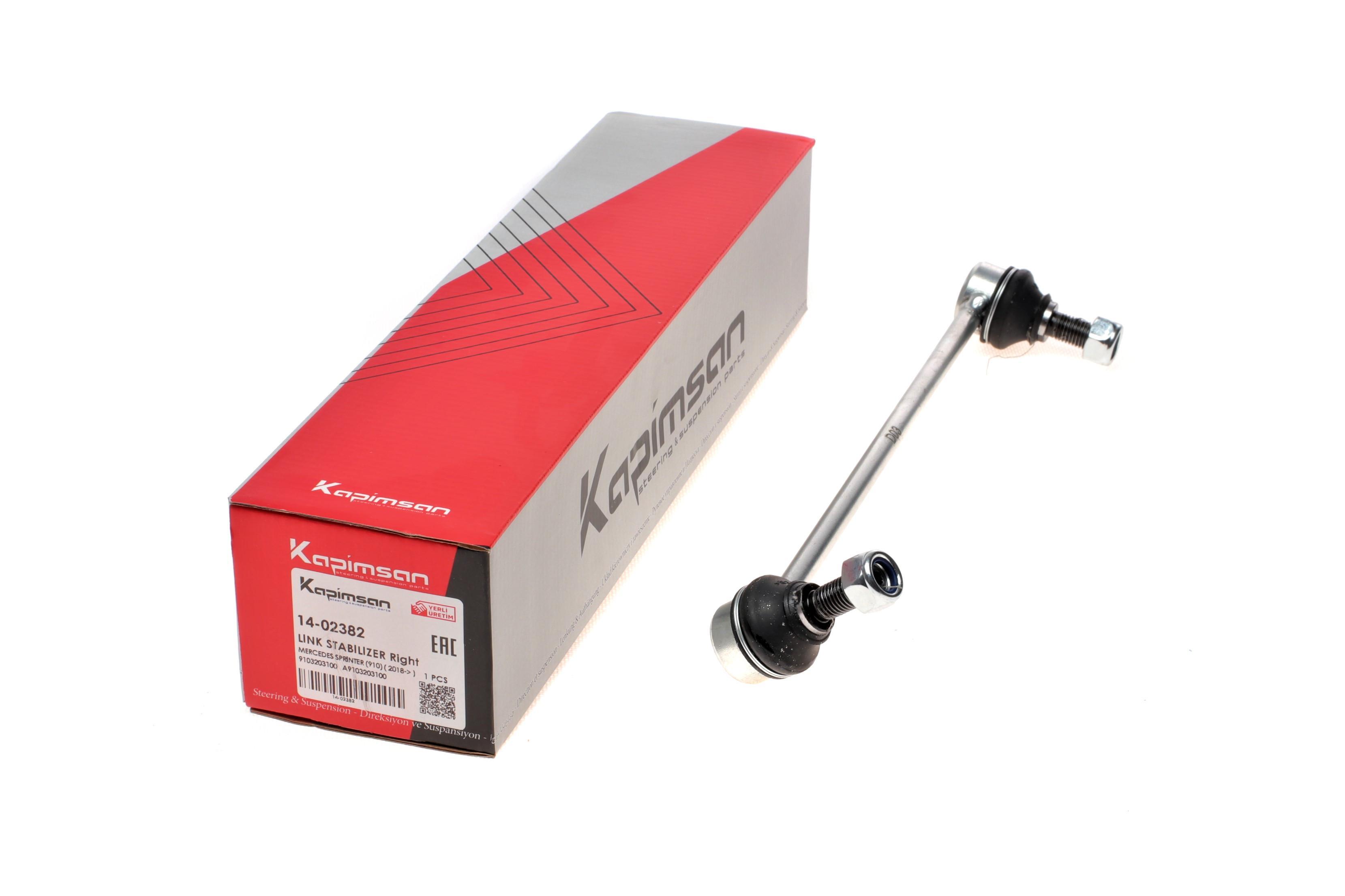 Тяга стабілізатора (переднього) (R) MB Sprinter (W907/W910) 18-