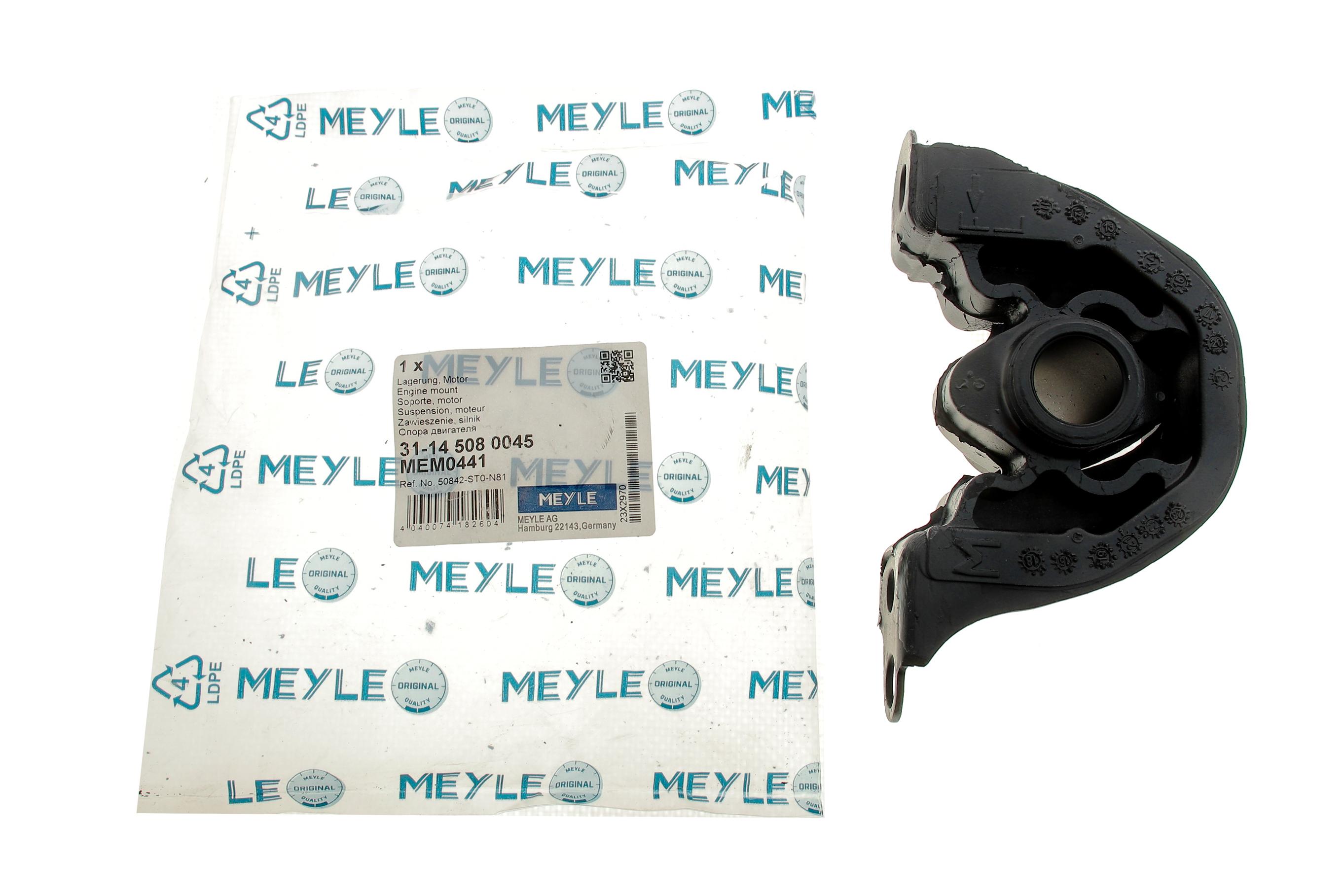 Подушка двигателя Honda Civic 1.3-1.6 91-01