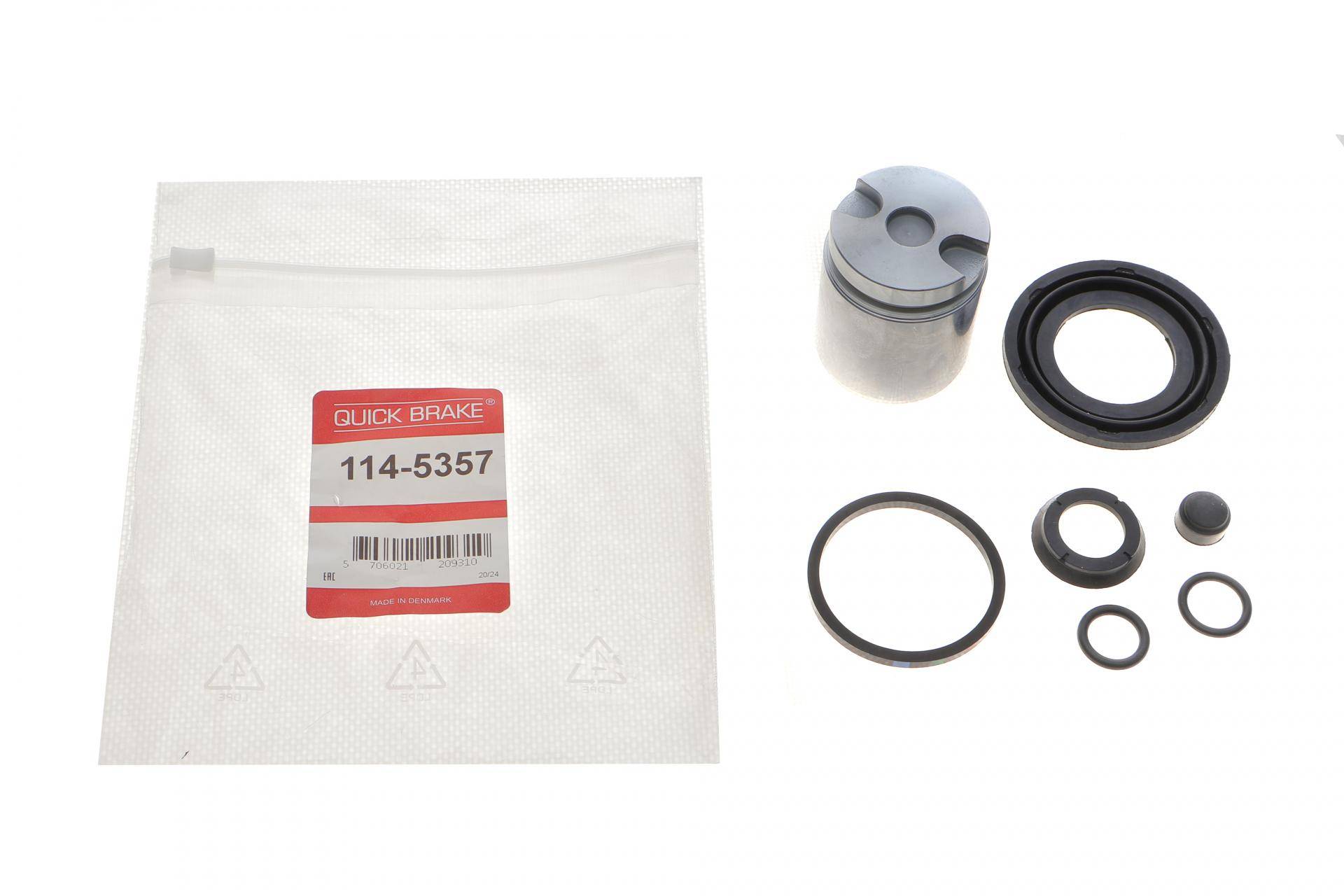 Ремкомплект супорта (заднього) Renault Master II 98- (d=42mm) (+поршень) (Bosch)