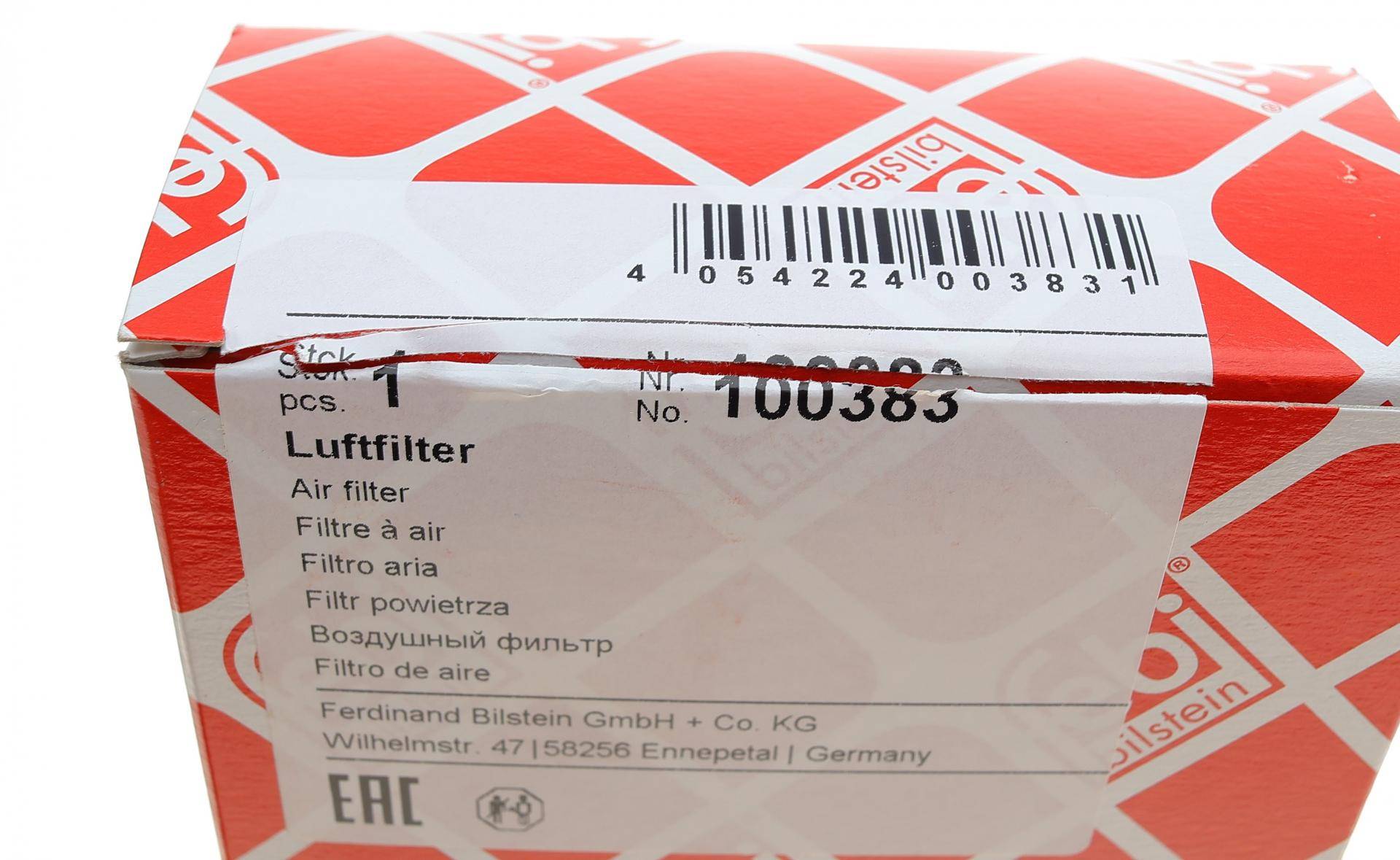 Фільтр повітряний Citroen C4/C4 I/Peugeot 206/206+/307 1.1/1.4 98-