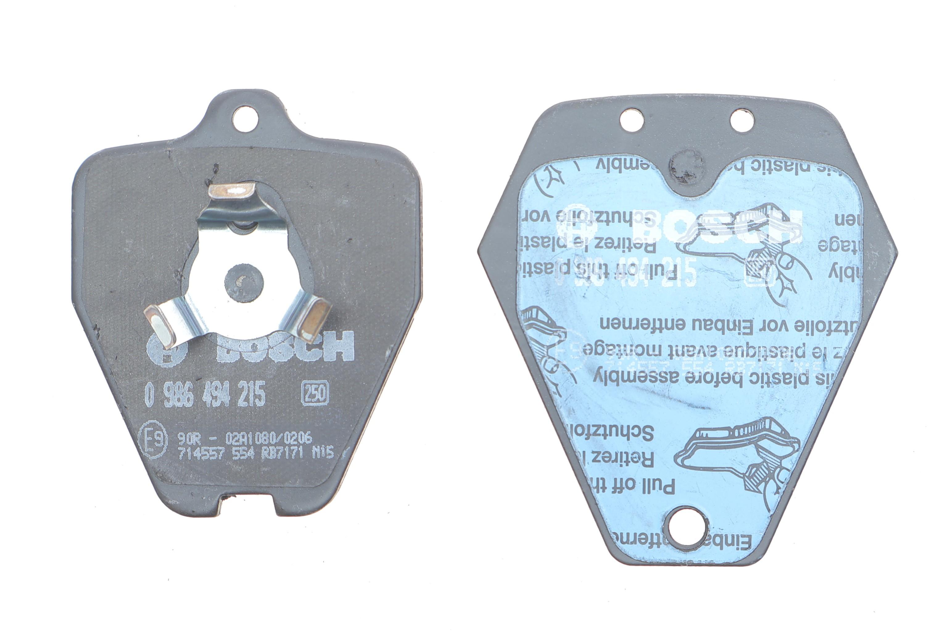 Колодки гальмівні (передні) Audi S4 2.7 97-01