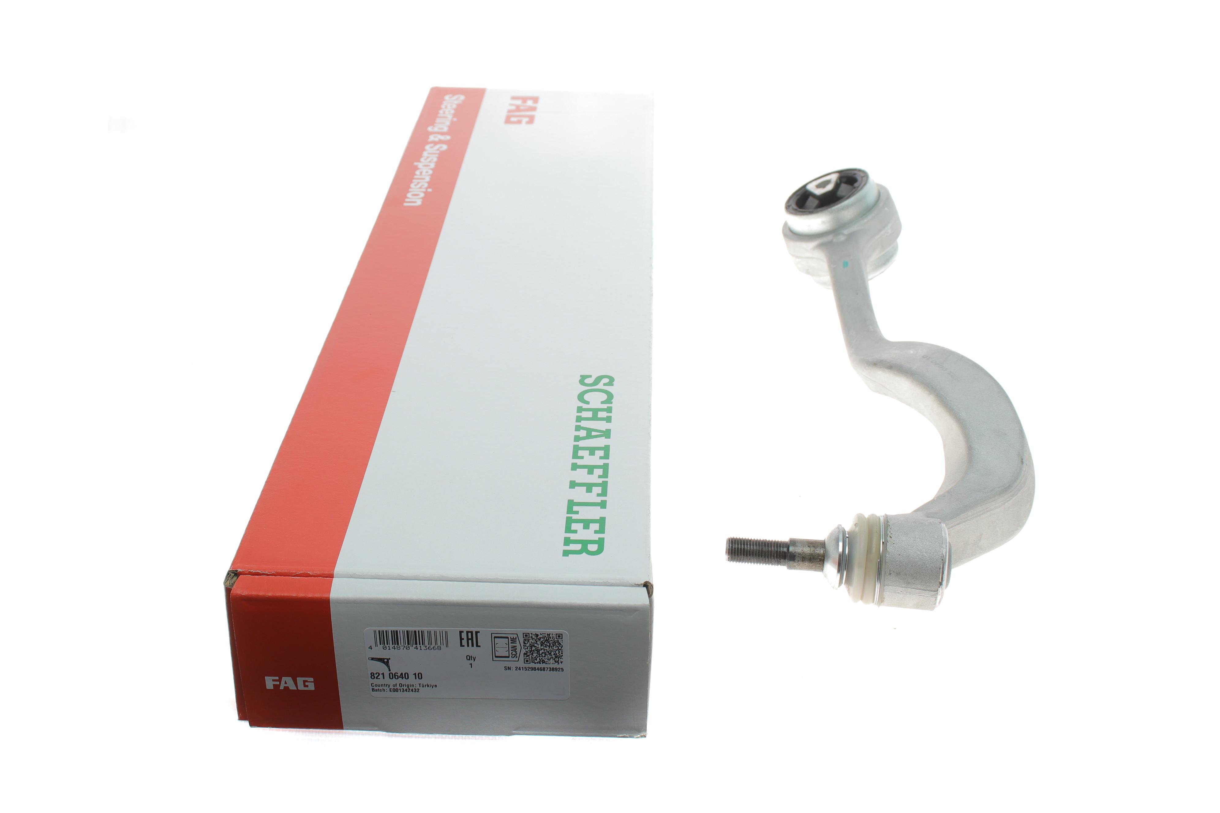 Важіль підвіски (передній/знизу/спереду) (L) BMW 5 (E60/E61) 01-