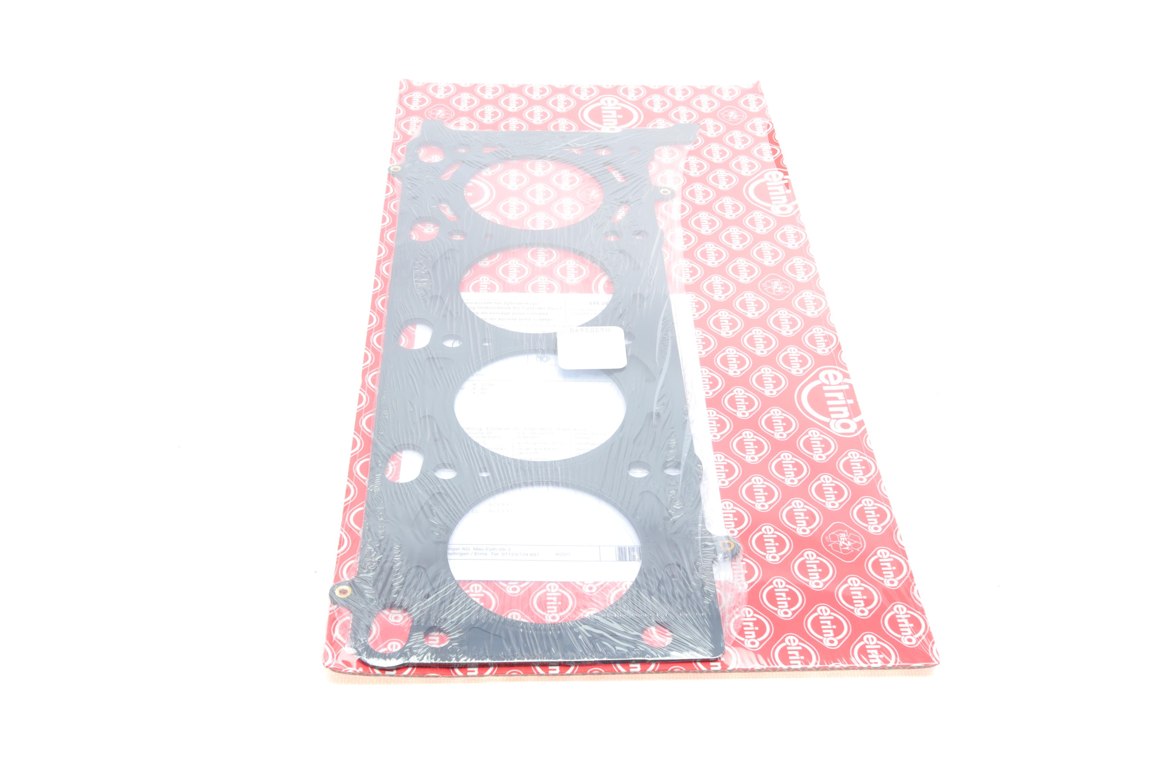 Прокладка ГБЦ BMW 5 (E39)/7 (E38) 3.5i 96-01 (1.74mm) (1-4 cil) (d=85mm), M62 B35