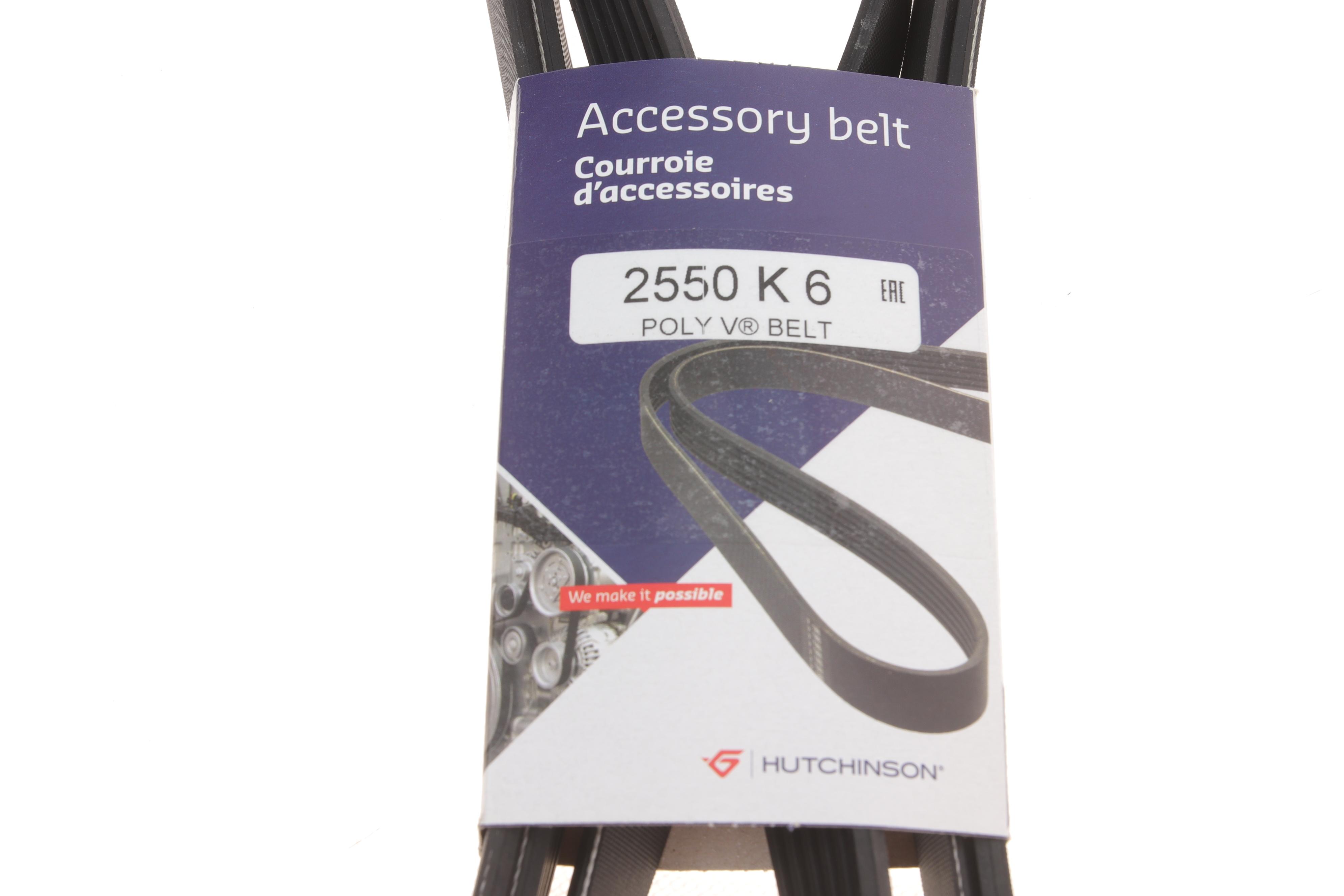 Ремінь генератора Hyundai Santa Fe 12-15/Jeep Patriot 2.4 08-