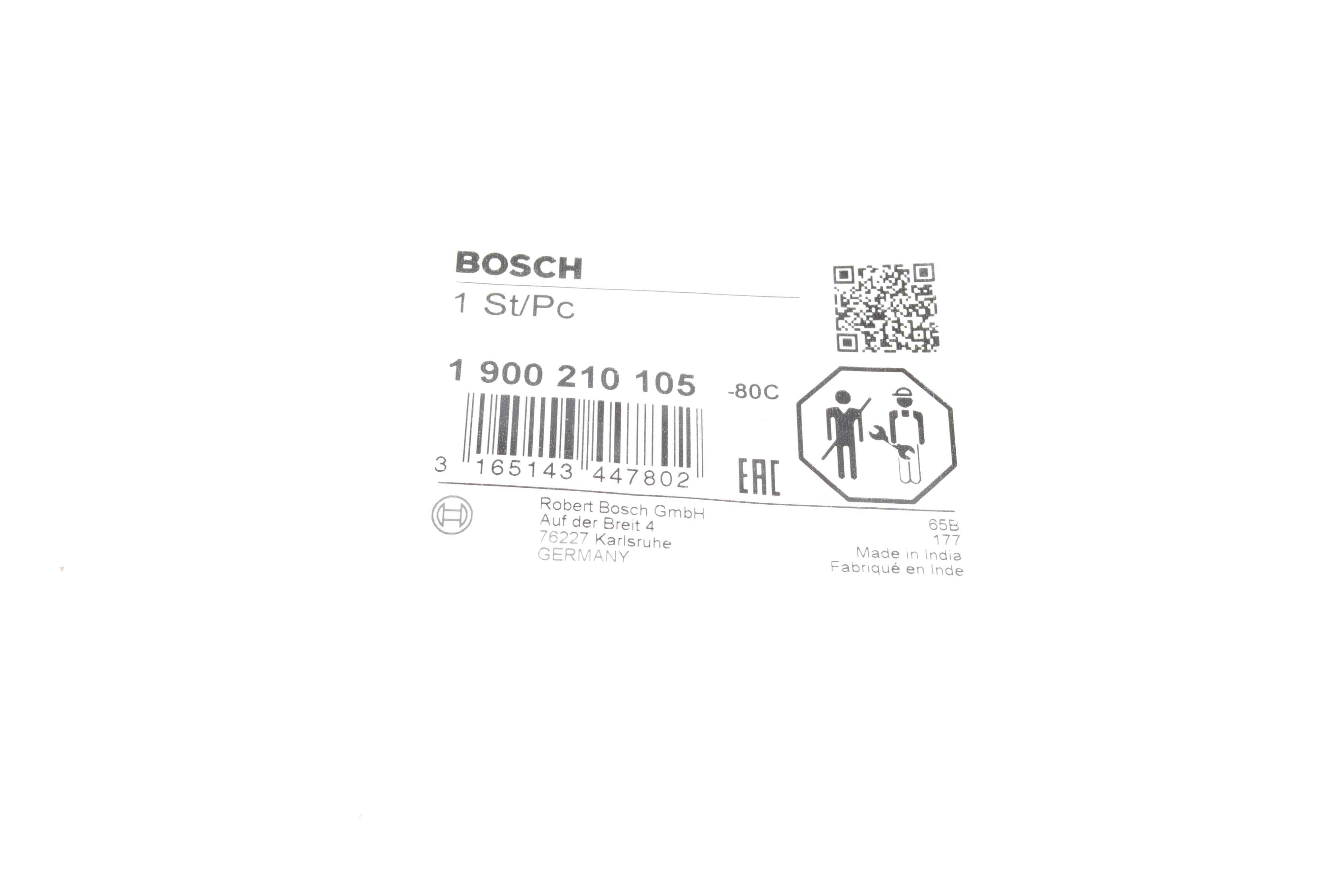 Кільце ущільнююче Daf/Fiat/Honda/Scania