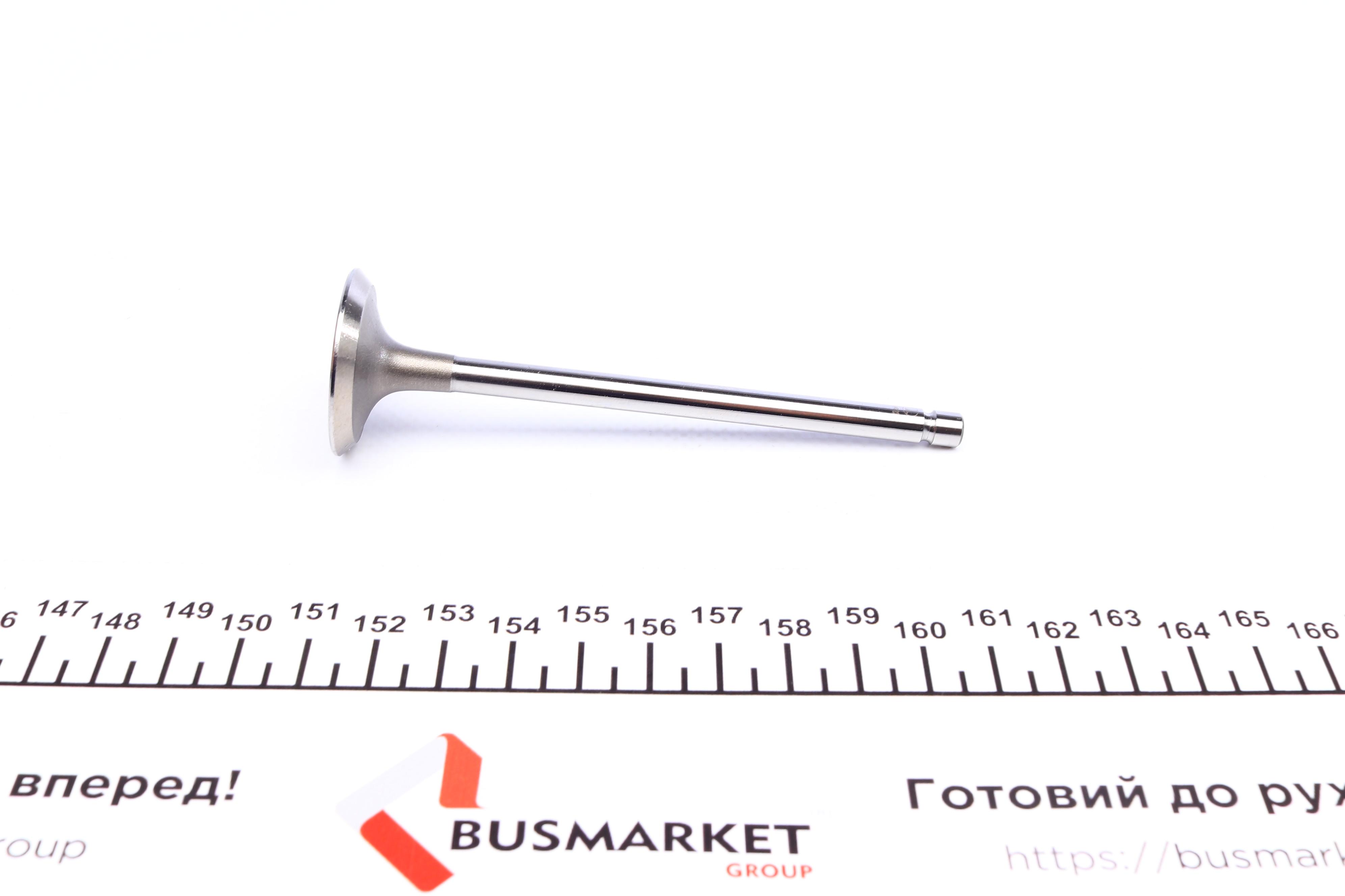 Клапан (впуск) Citroen Berlingo/Peugeot Partner 1.6 16V 00- (31.2x6x103.80) (вальцювання)