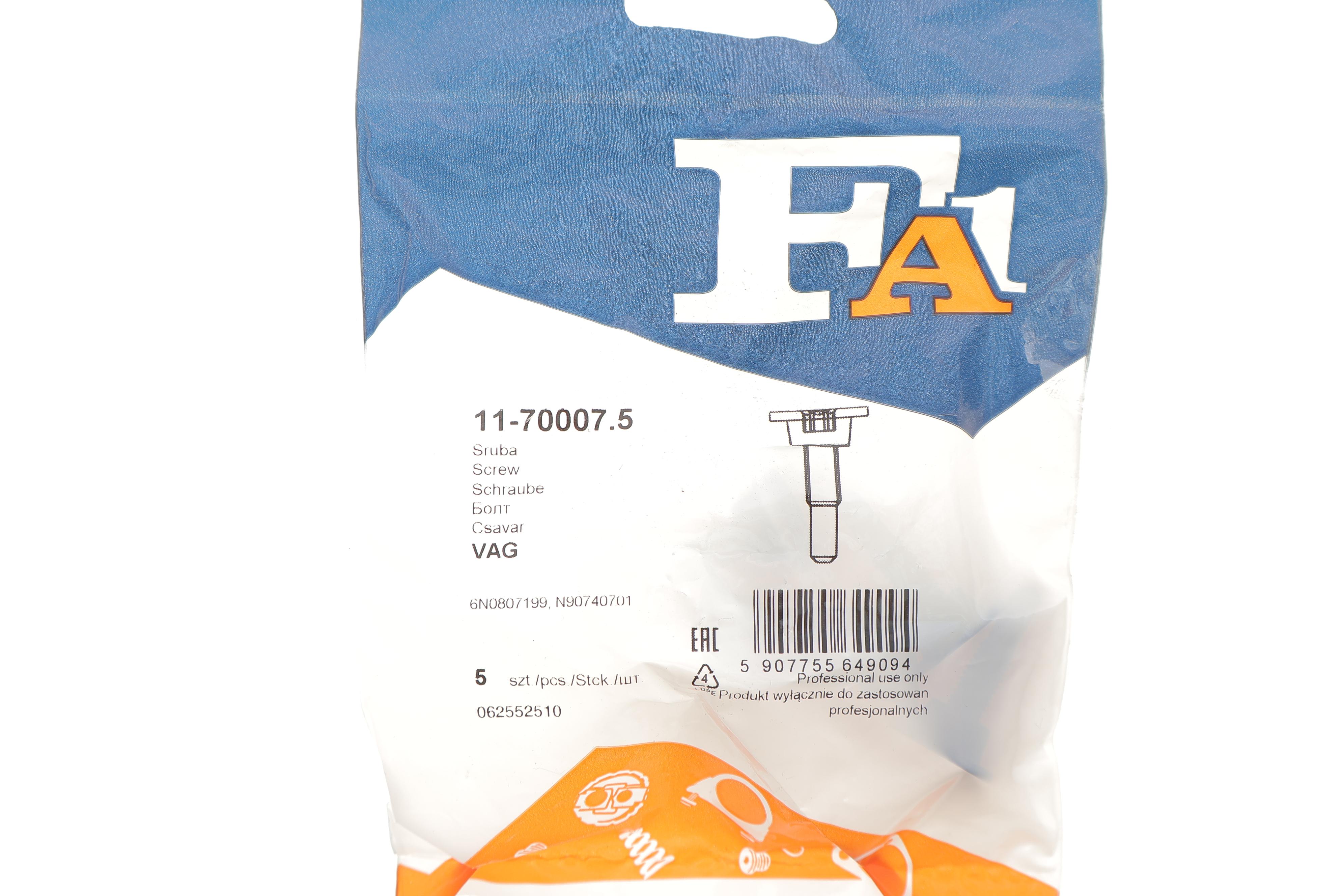 Винт саморезной по металлу (крепление защиты двигателя) (к-кт 5шт) Audi/Seat/Skoda/VW