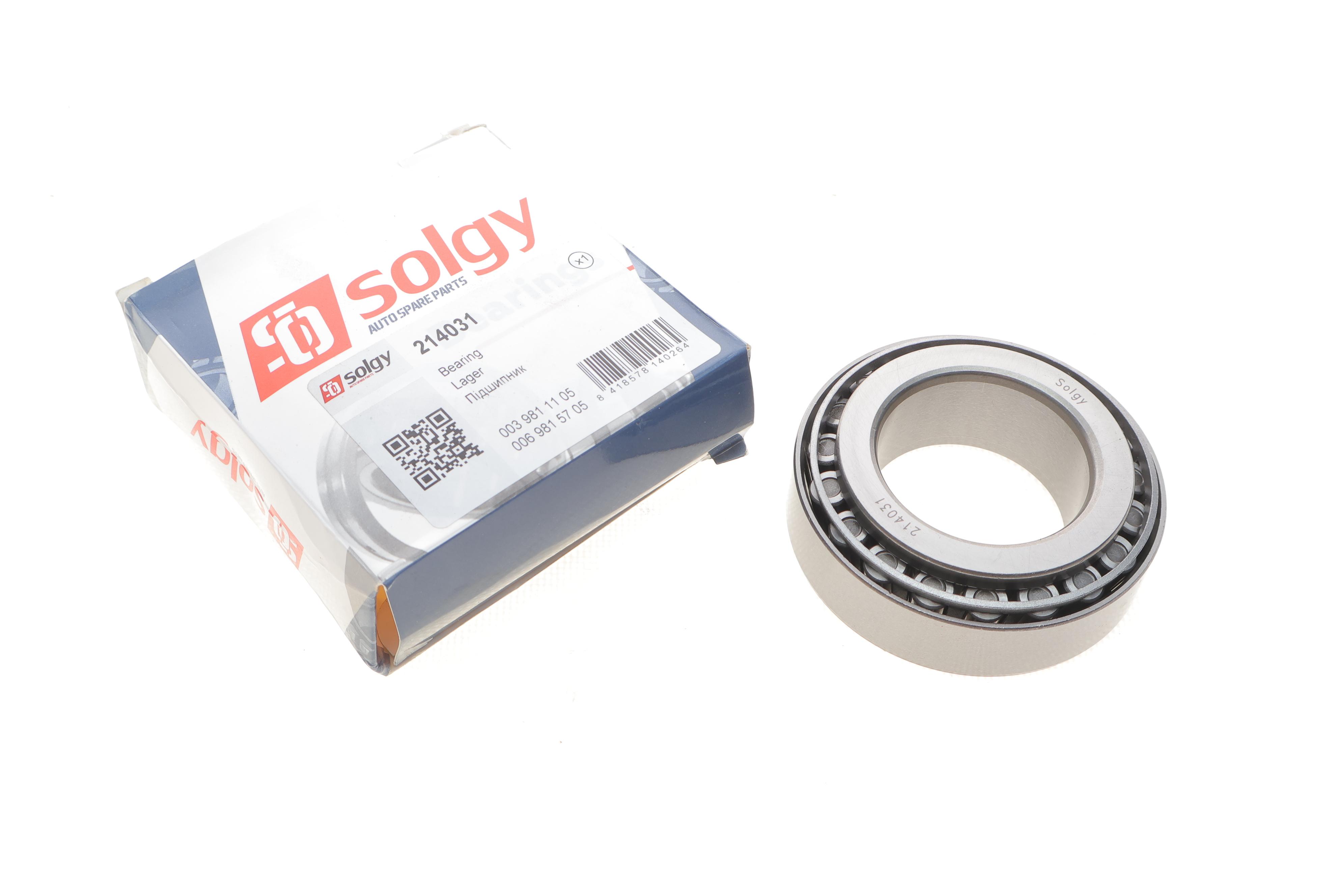 Підшипник (45x80x26)