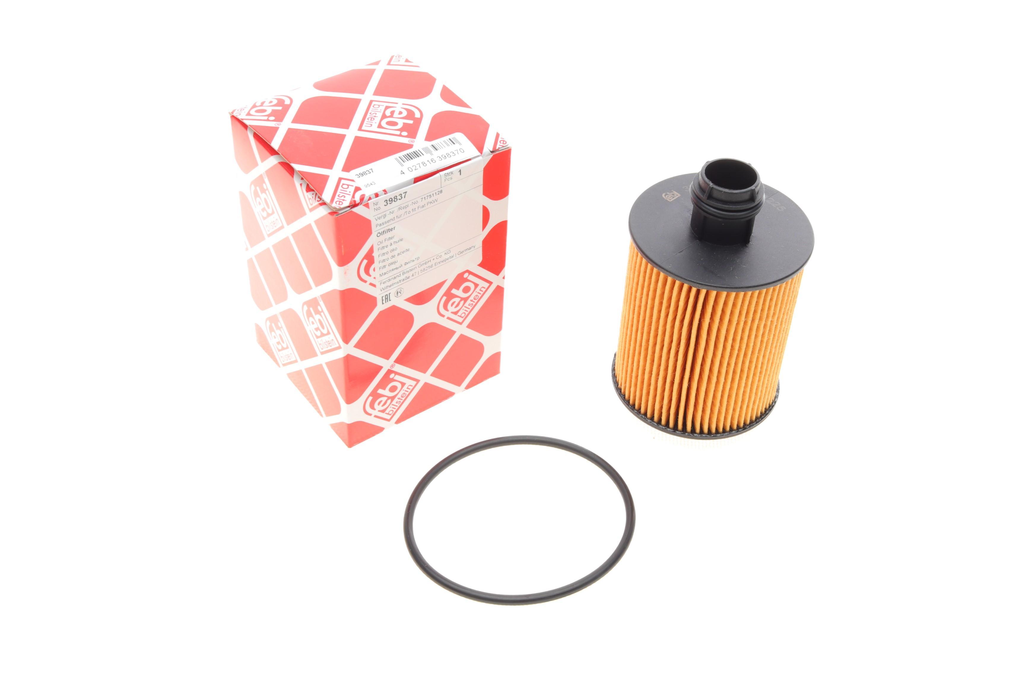 Фильтр масляный Citroen Nemo 1.3HDI/Fiat Doblo 1.6/2.0D/Opel Combo 1.3/1.6/2.0CDTi 05-