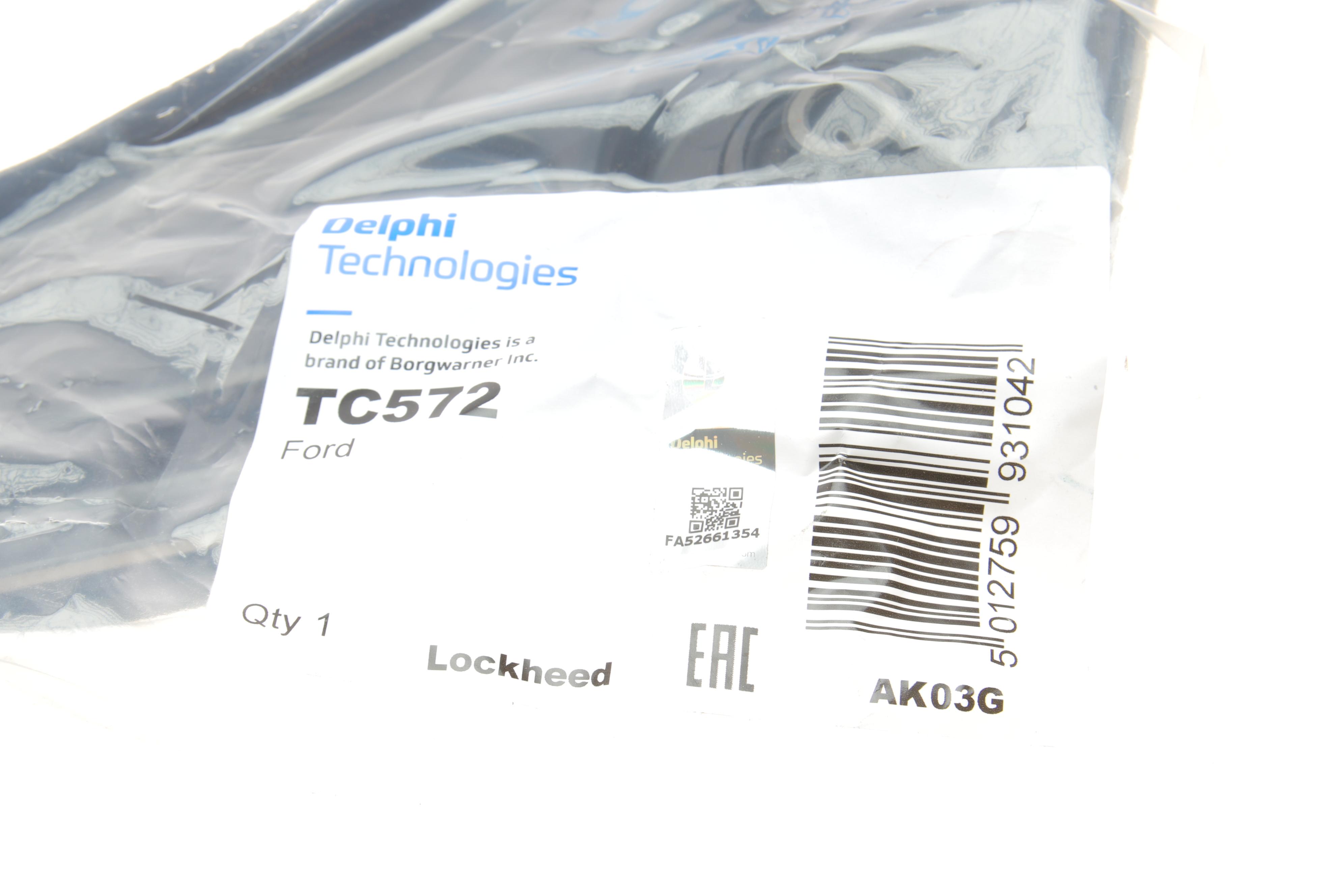 Важіль підвіски (передній/знизу) (R) Ford Escort 90-99