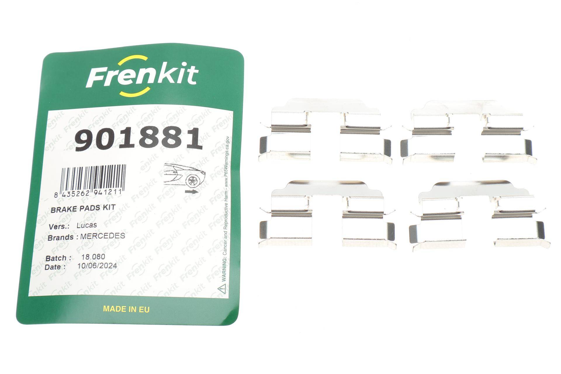 Планка супорта (заднього) прижимна (к-кт) MB A-class (W176) 12- (Lucas/Trw)